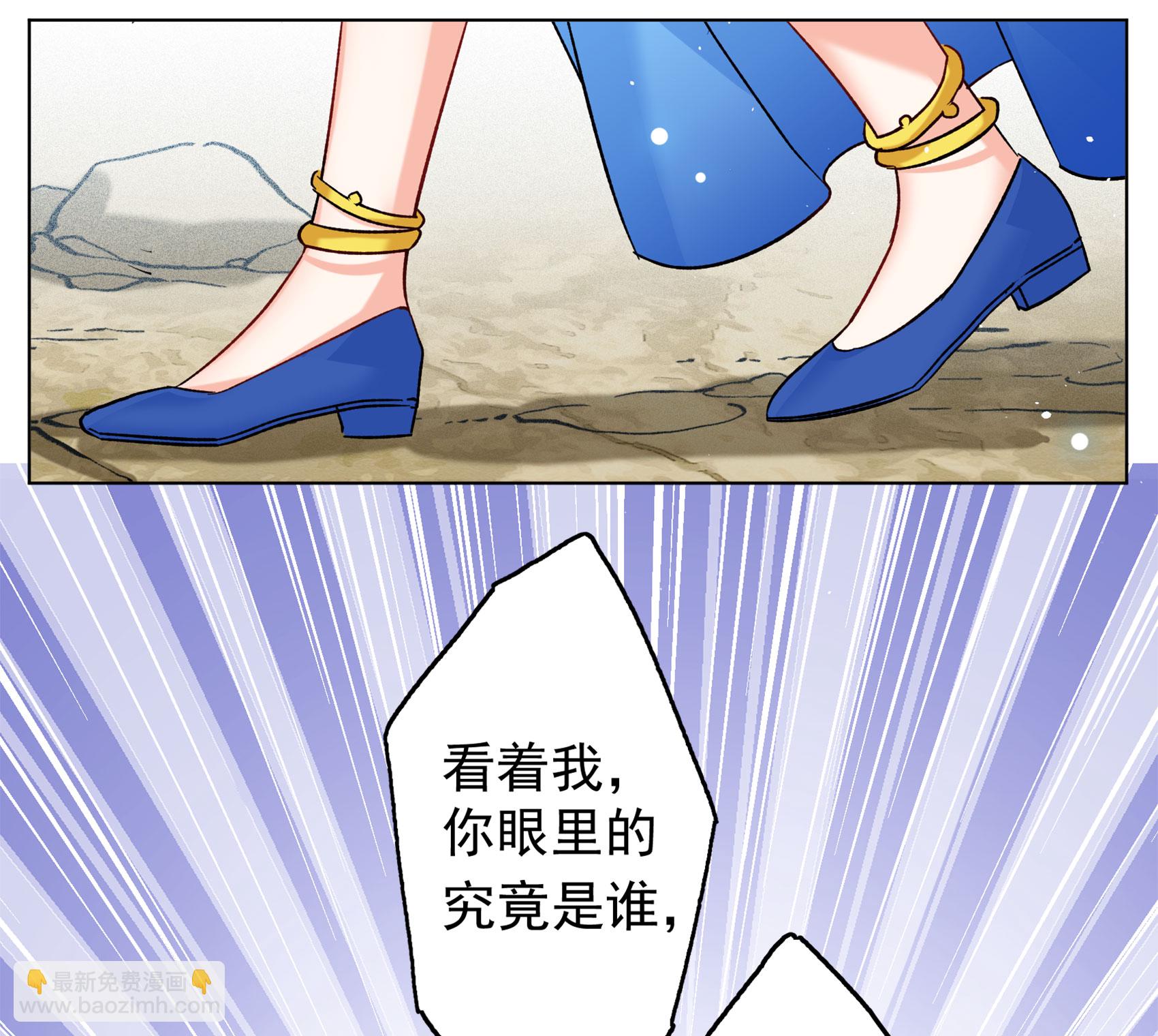第326话 “新人”到来523