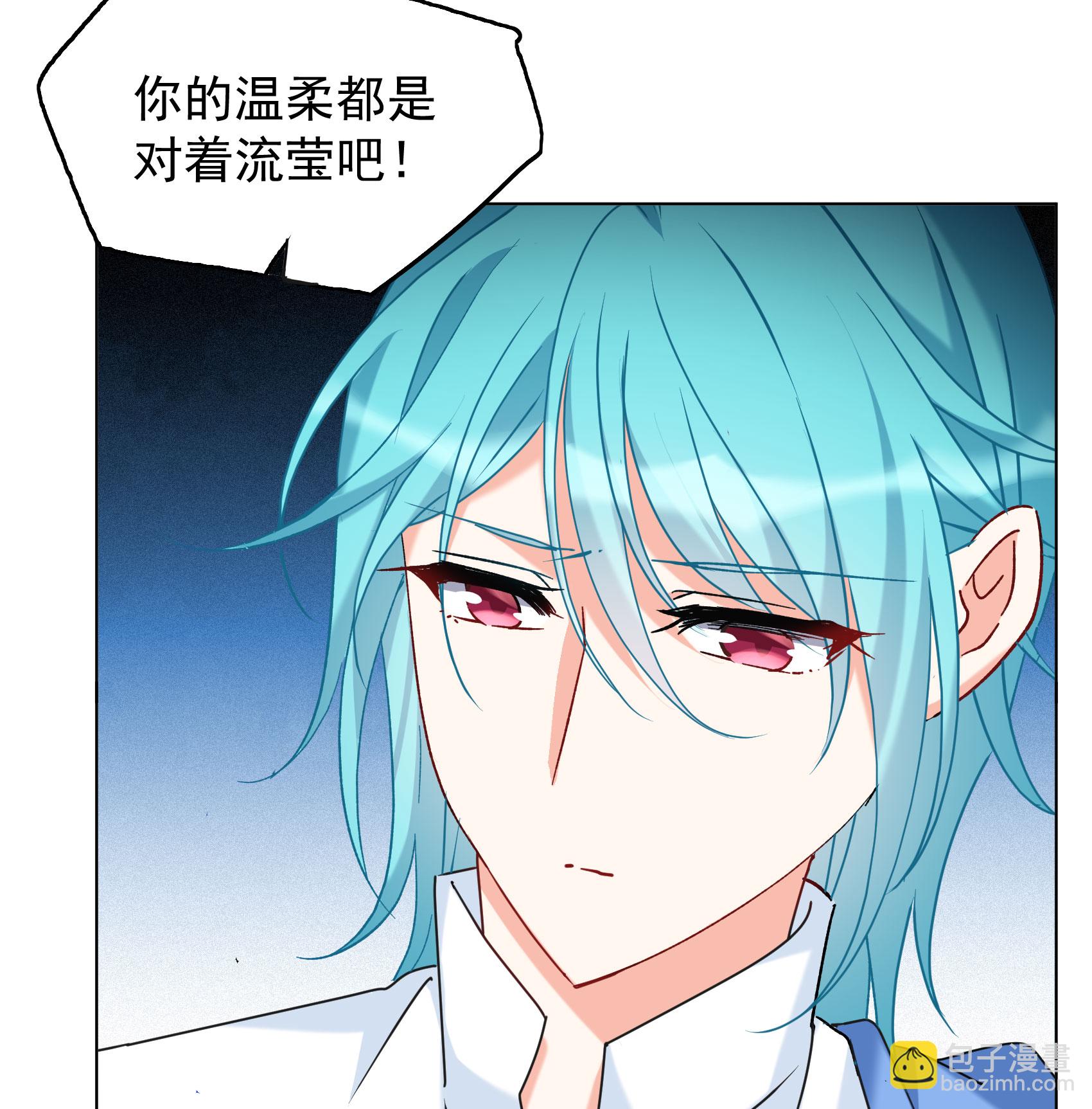 第326话 “新人”到来532