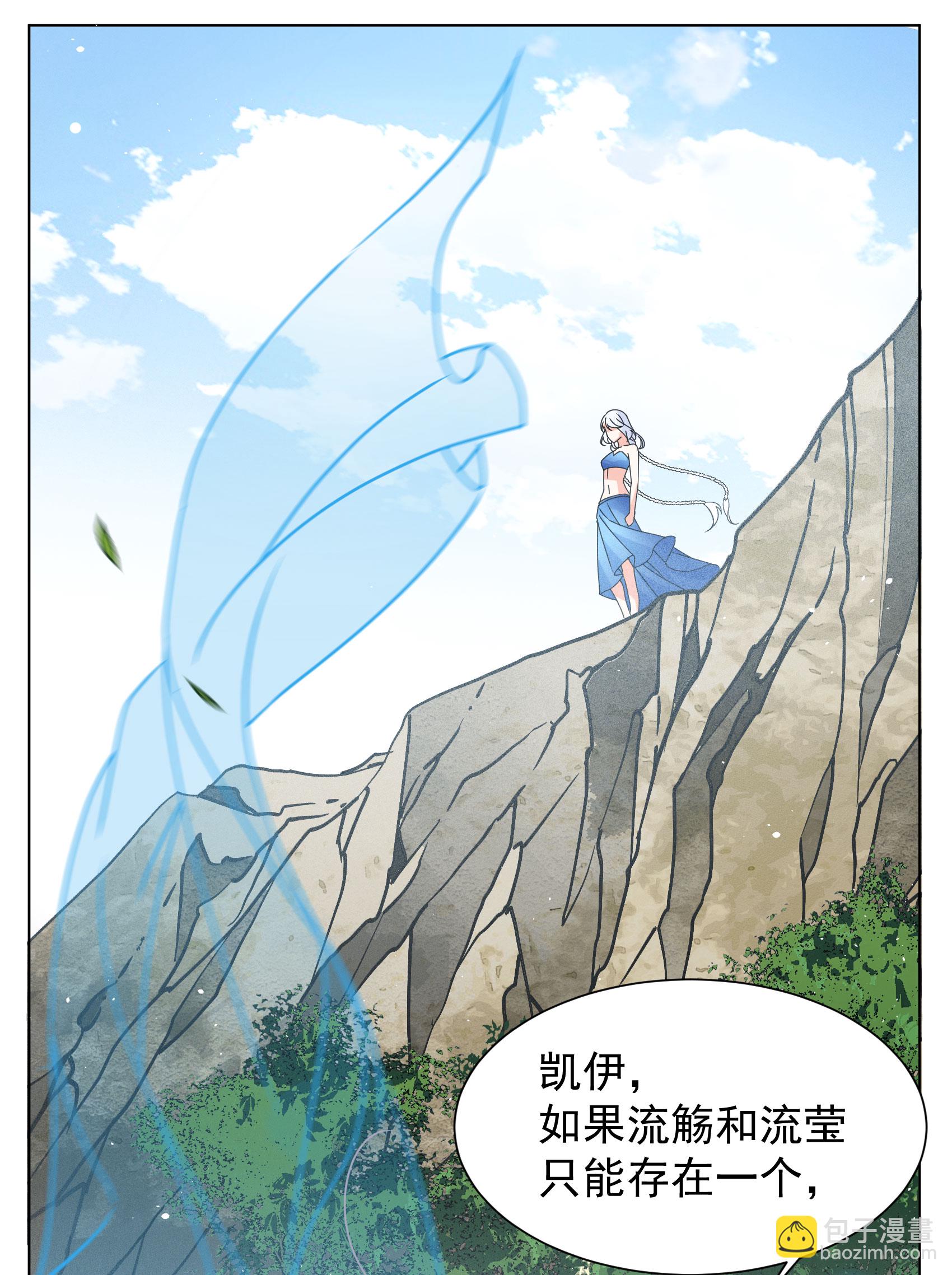 第326话 “新人”到来536
