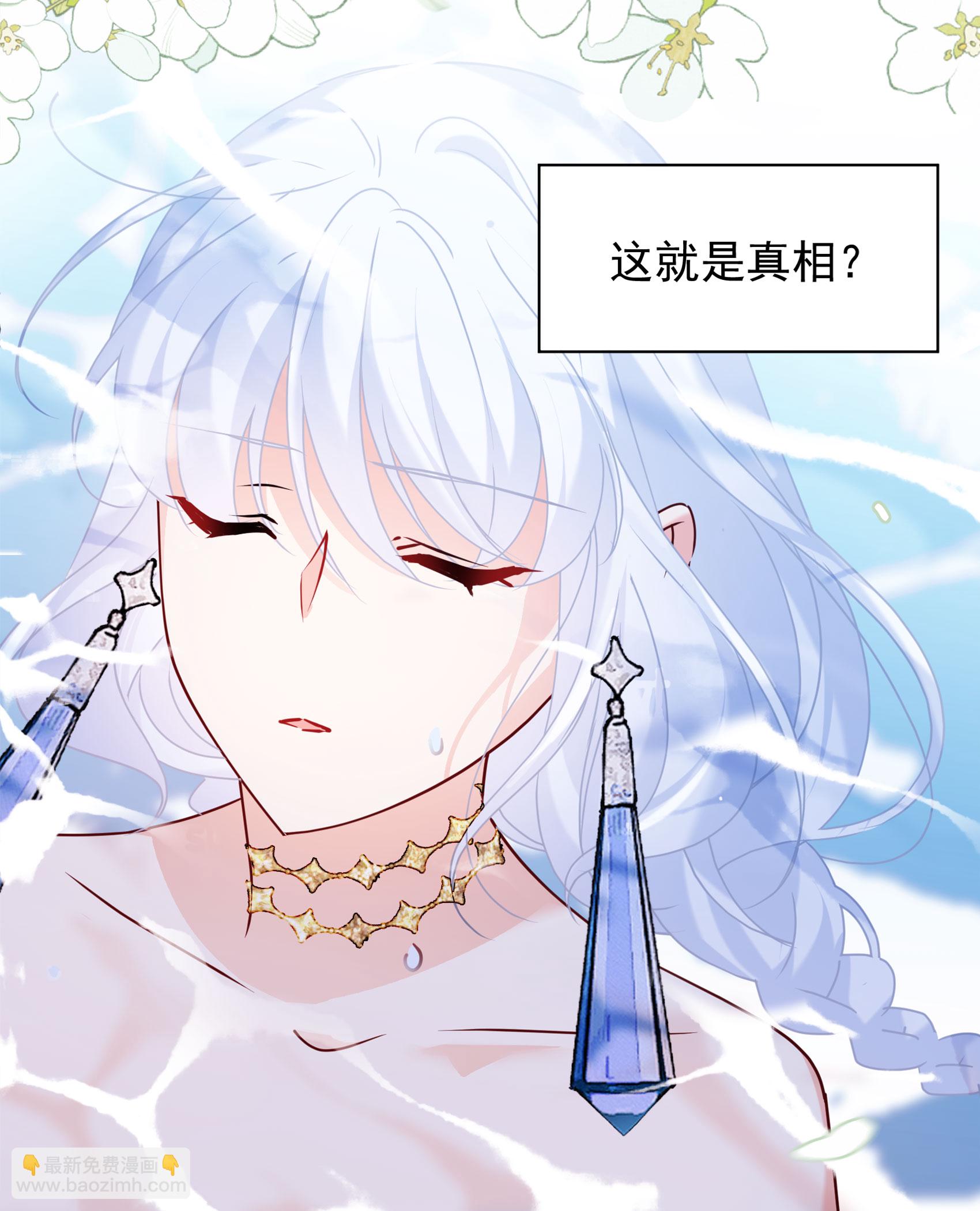 第326话 “新人”到来56