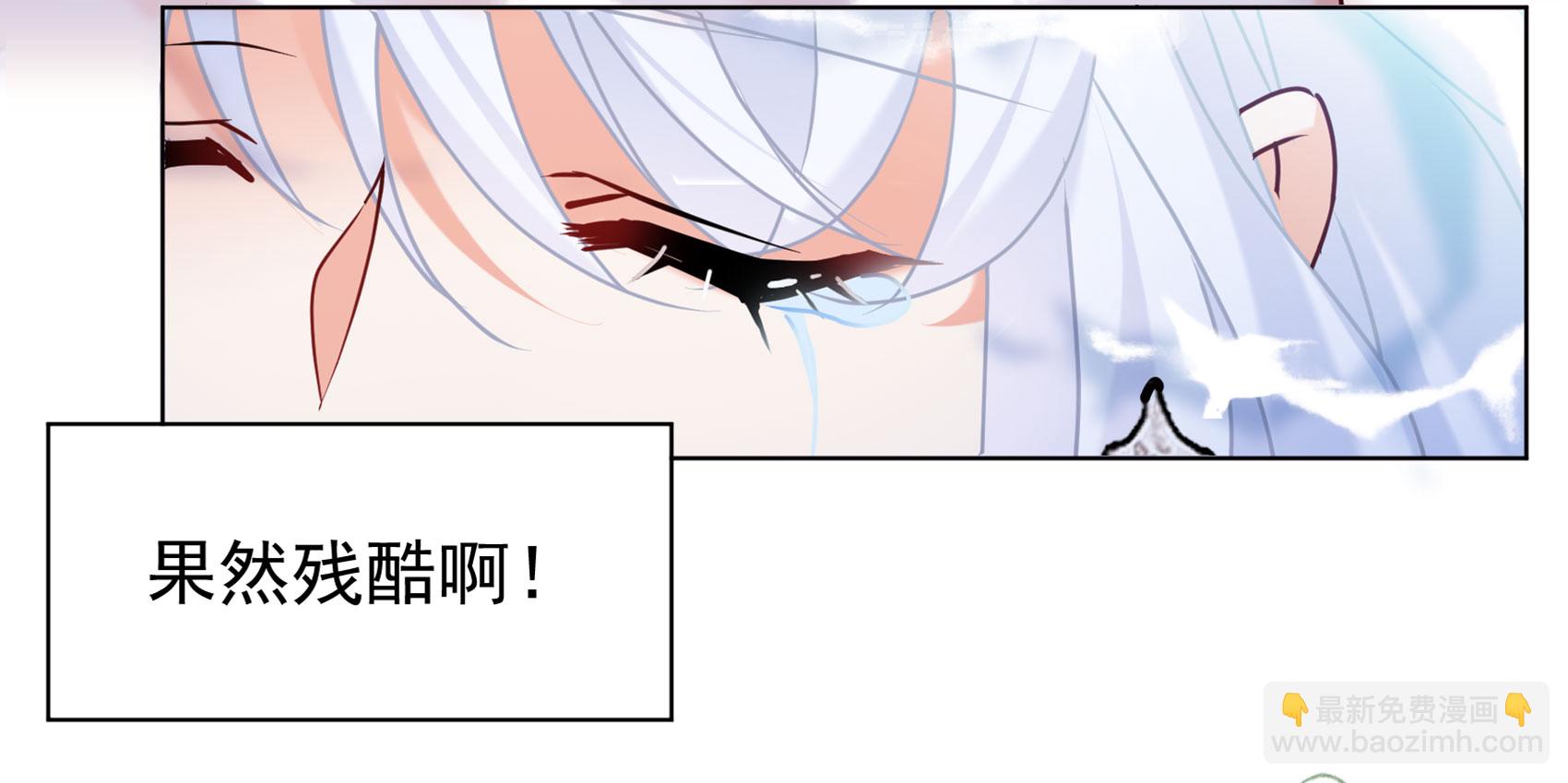 第326话 “新人”到来57