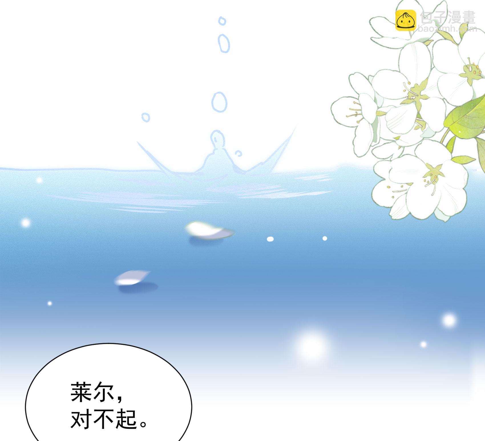 第326话 “新人”到来58