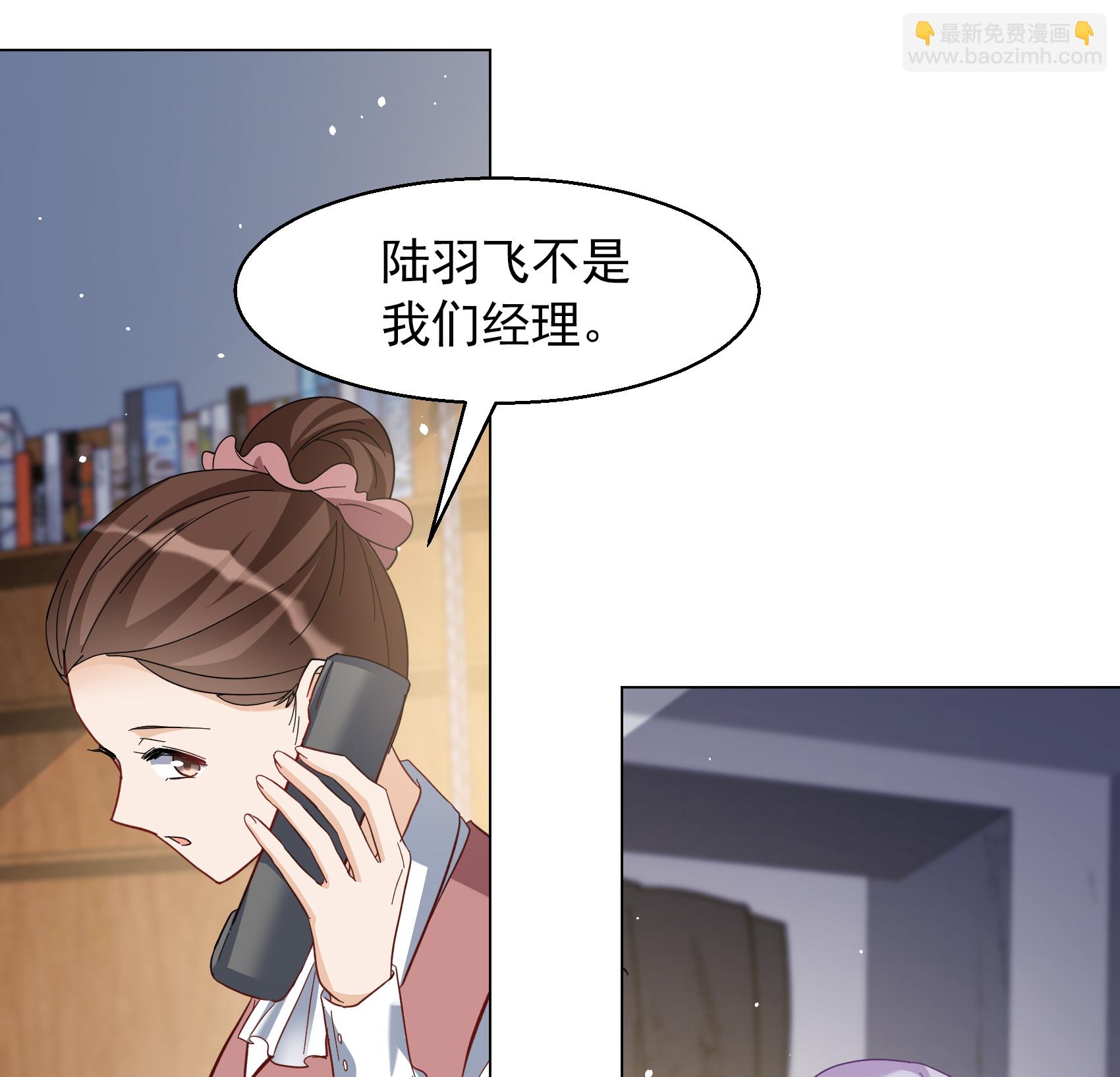 第328话 弃子216