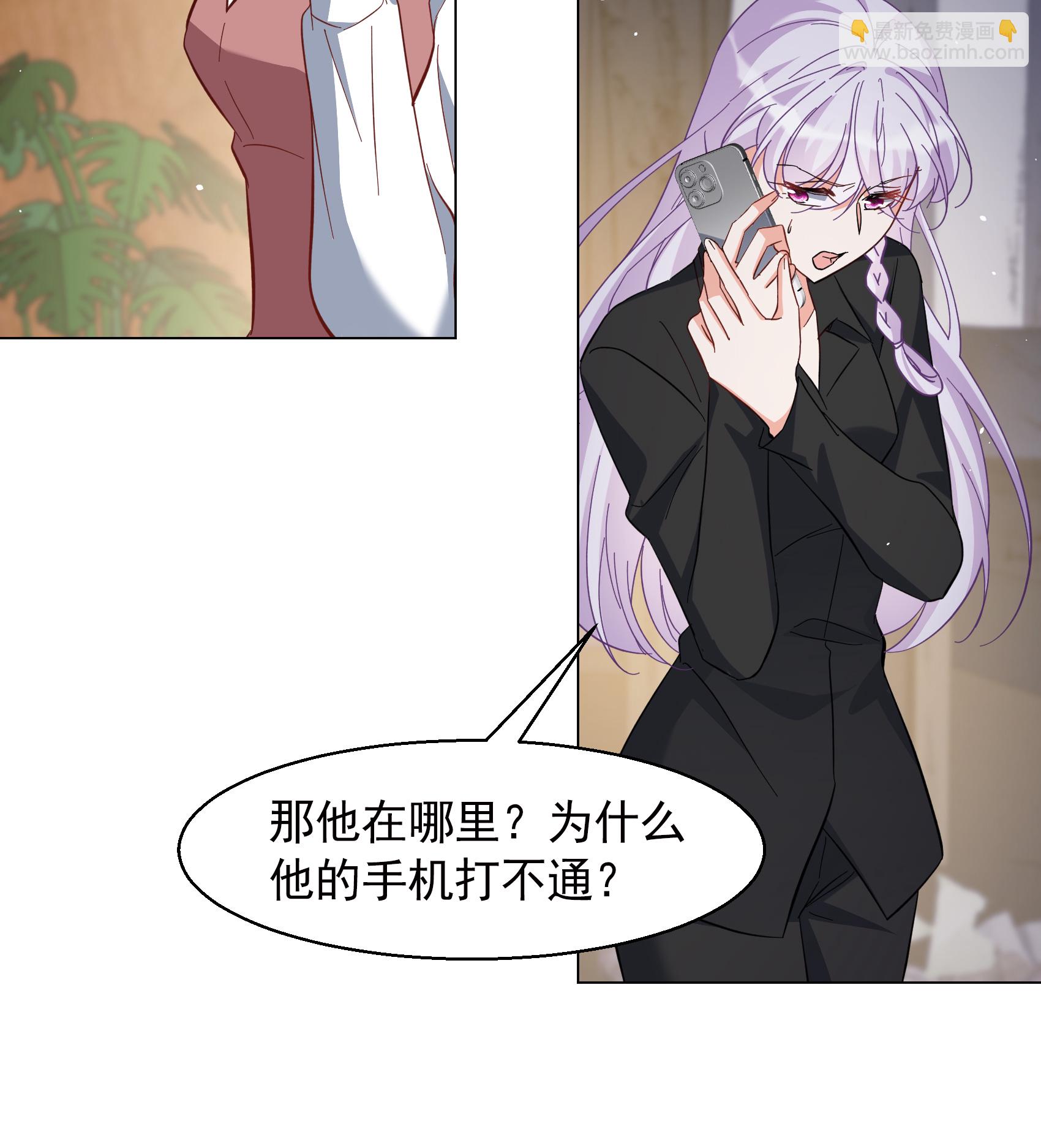 第328话 弃子217