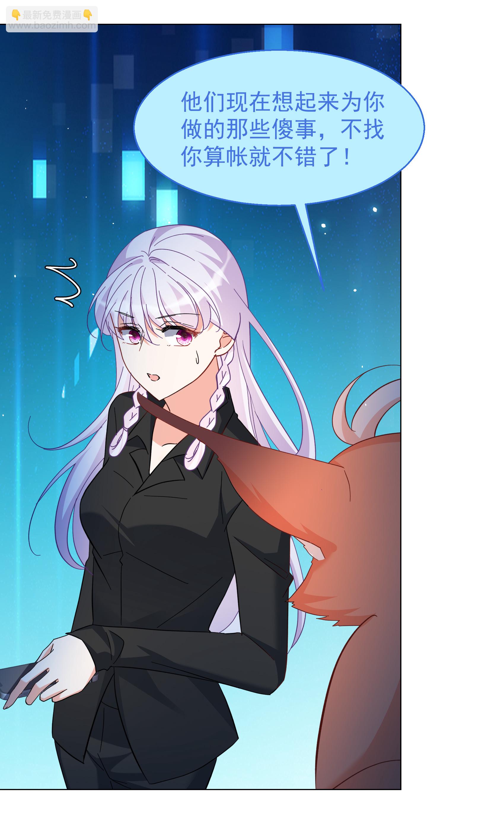 第328话 弃子221