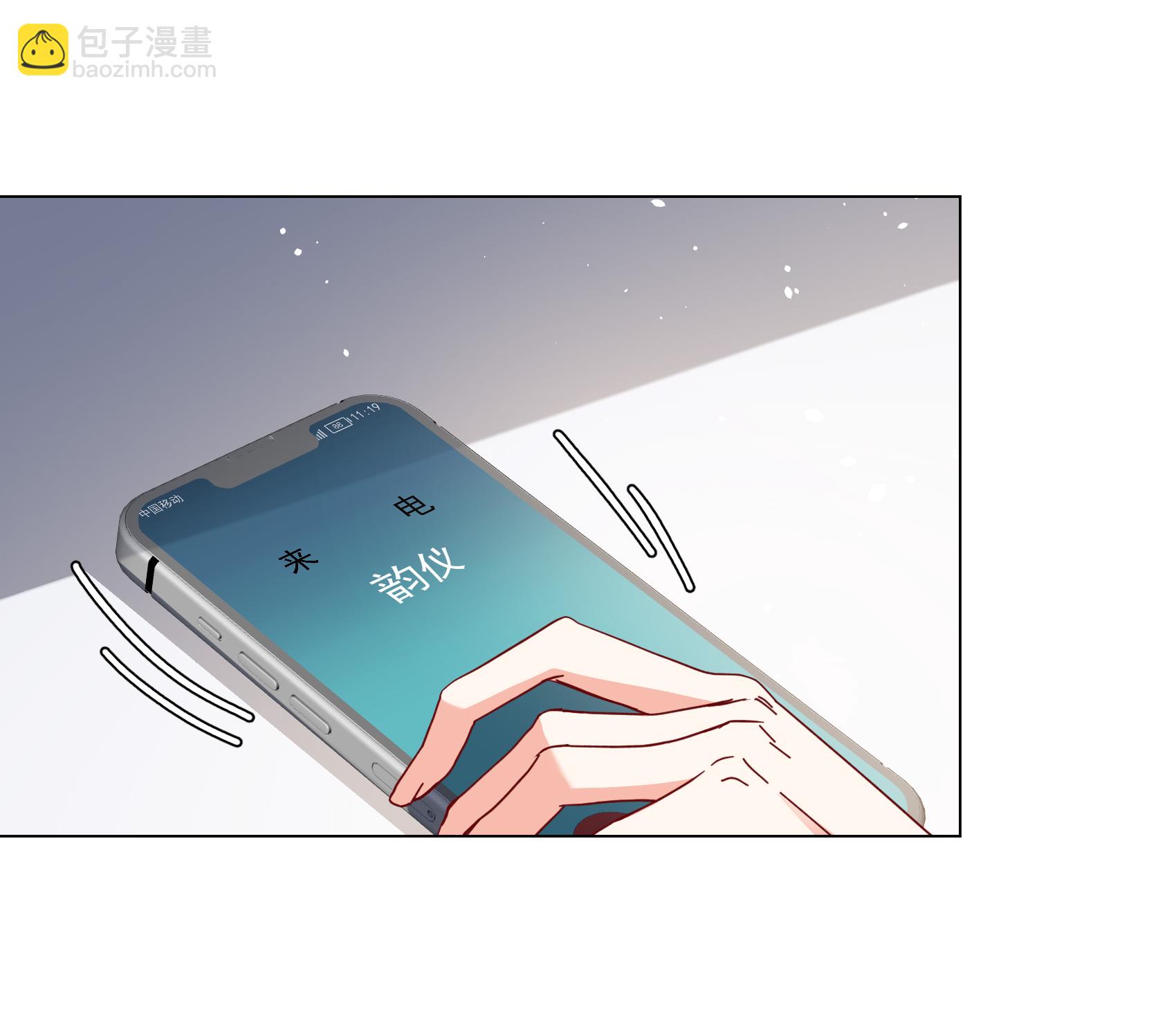 第328话 弃子28