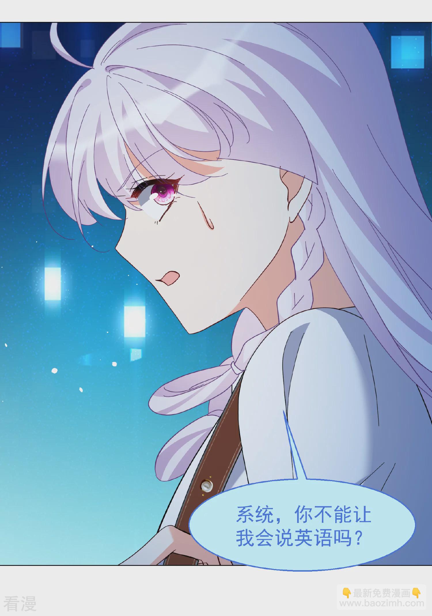 第329话 弃子310