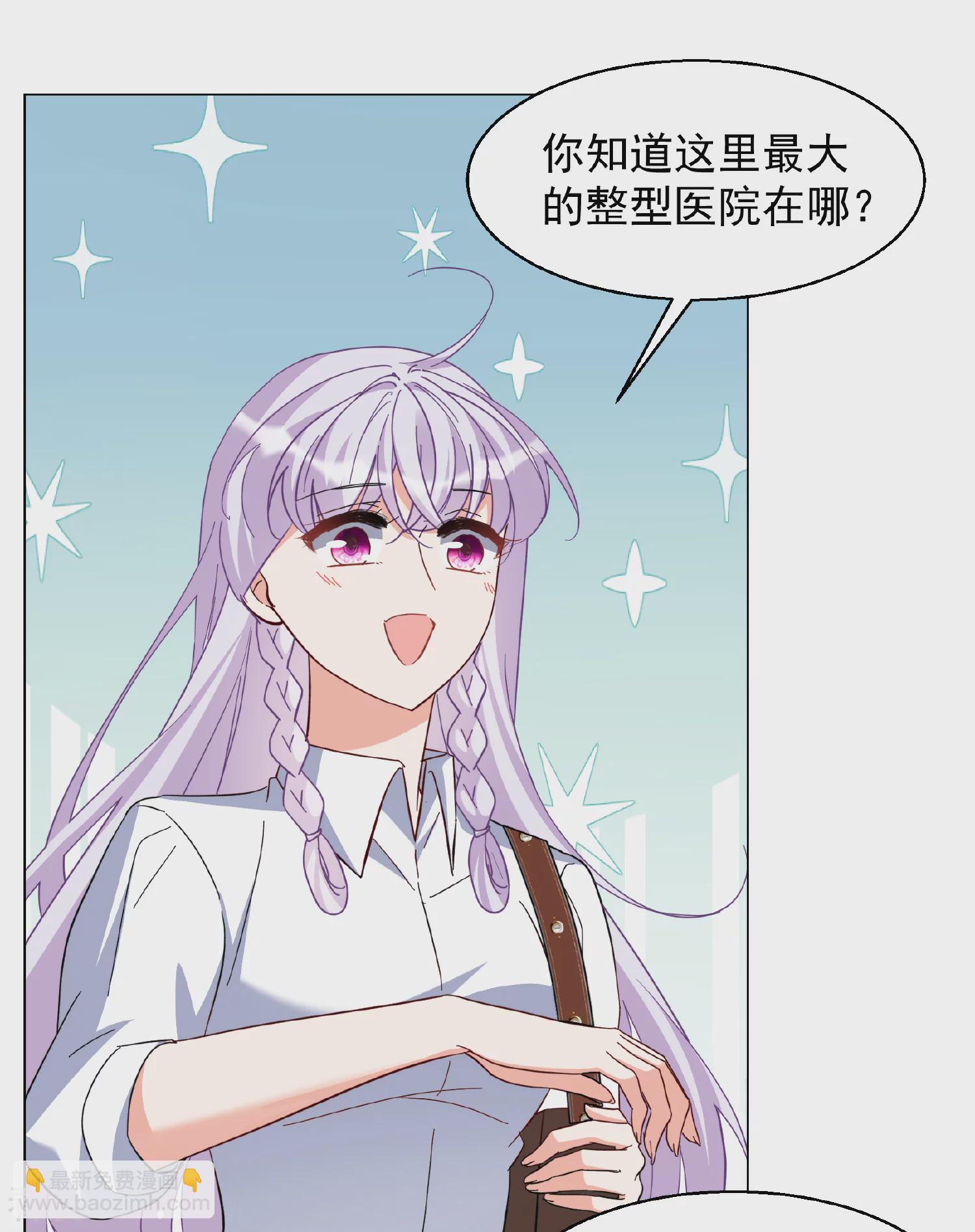 第329话 弃子315
