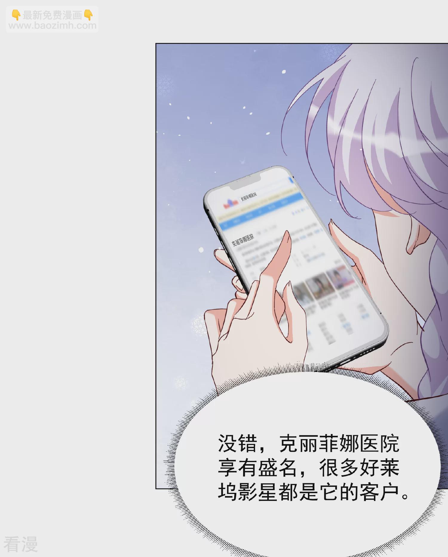 第329话 弃子317