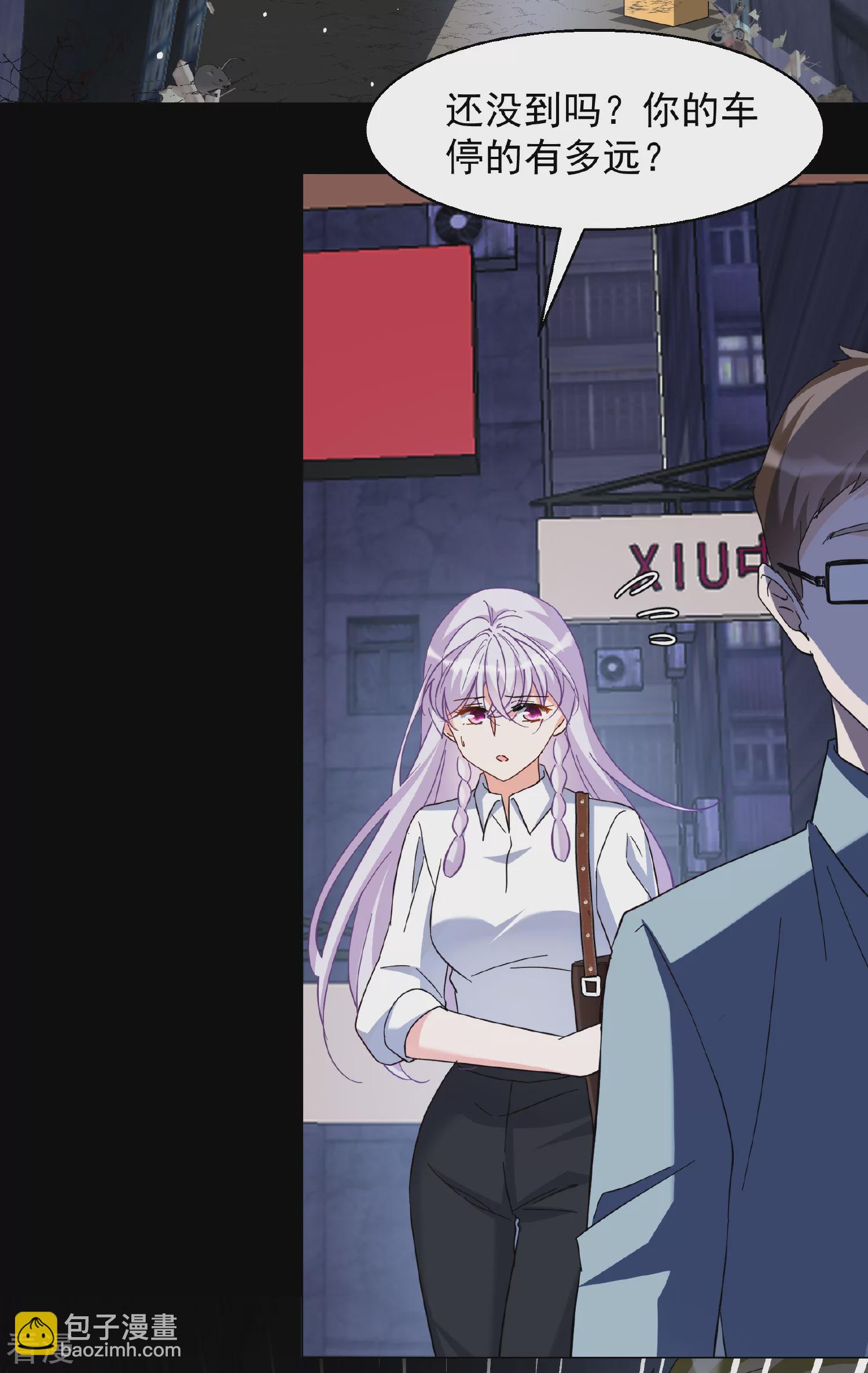 第329话 弃子321