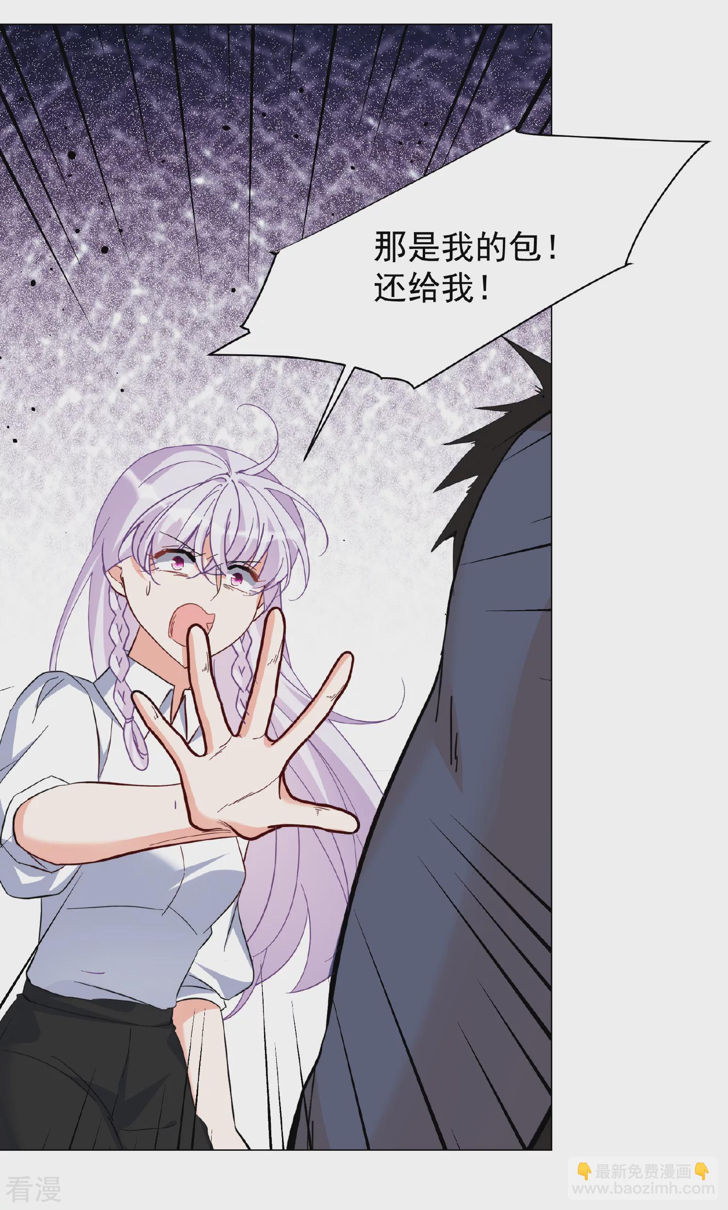 第329话 弃子328