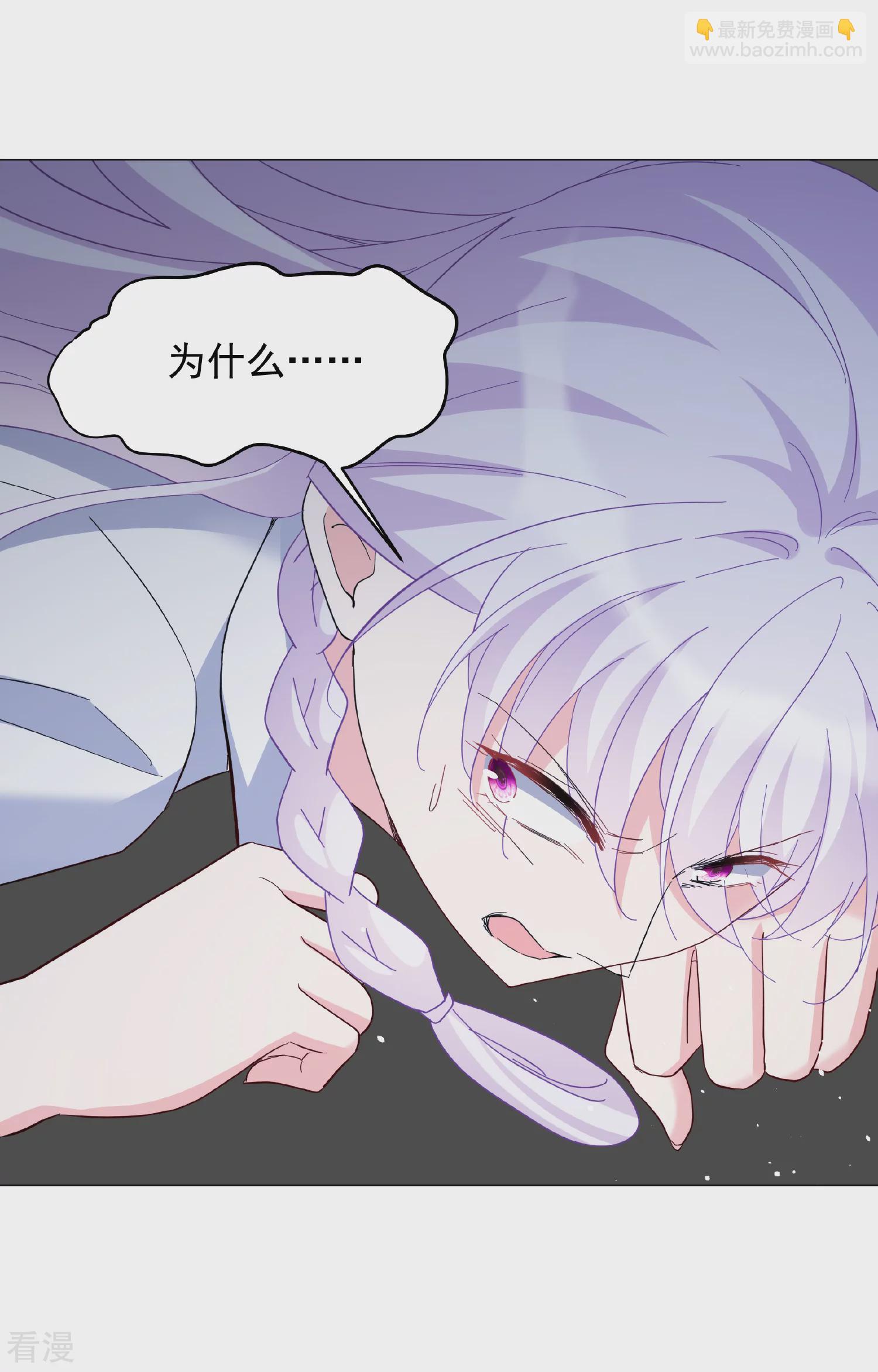第329话 弃子333