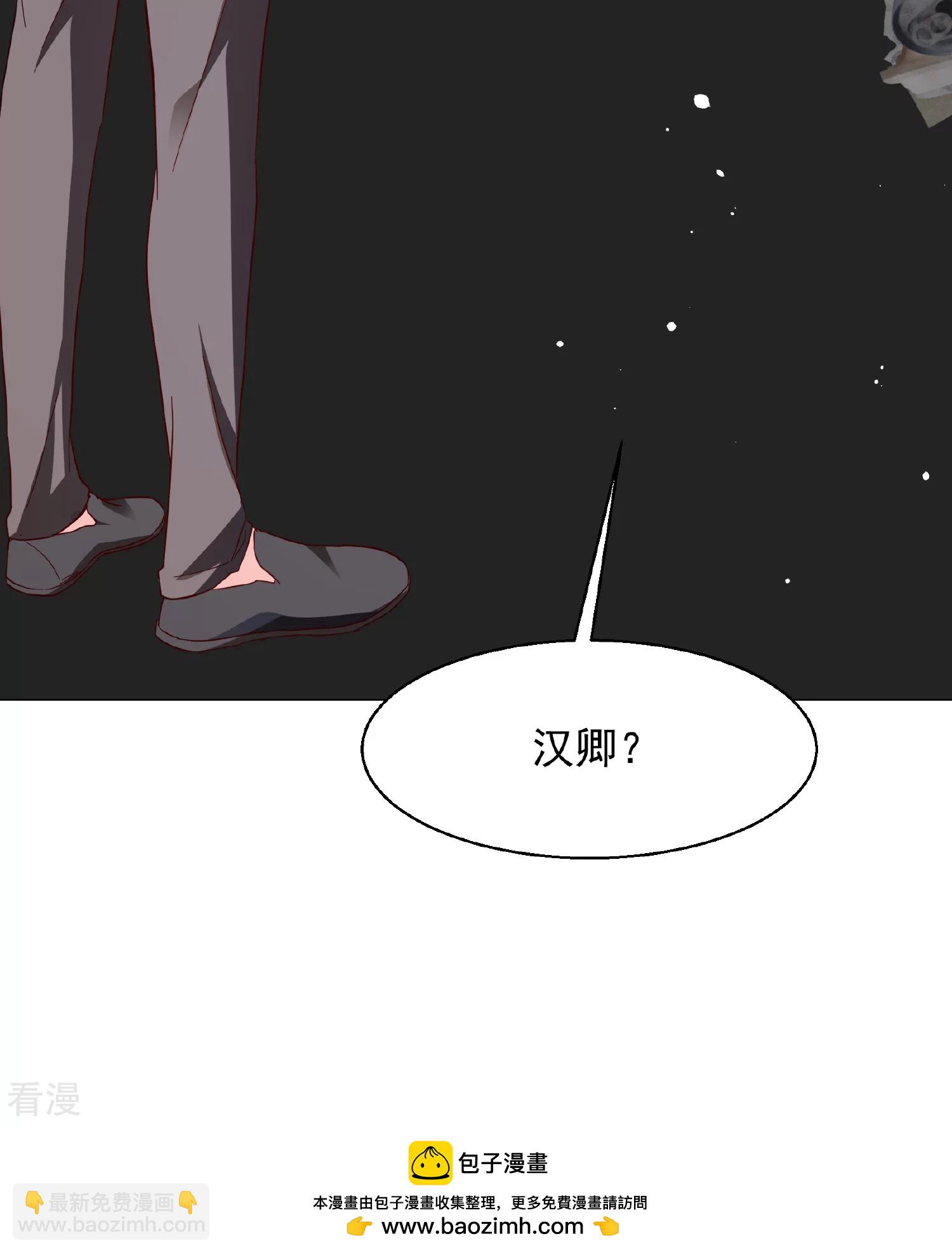 第329话 弃子336