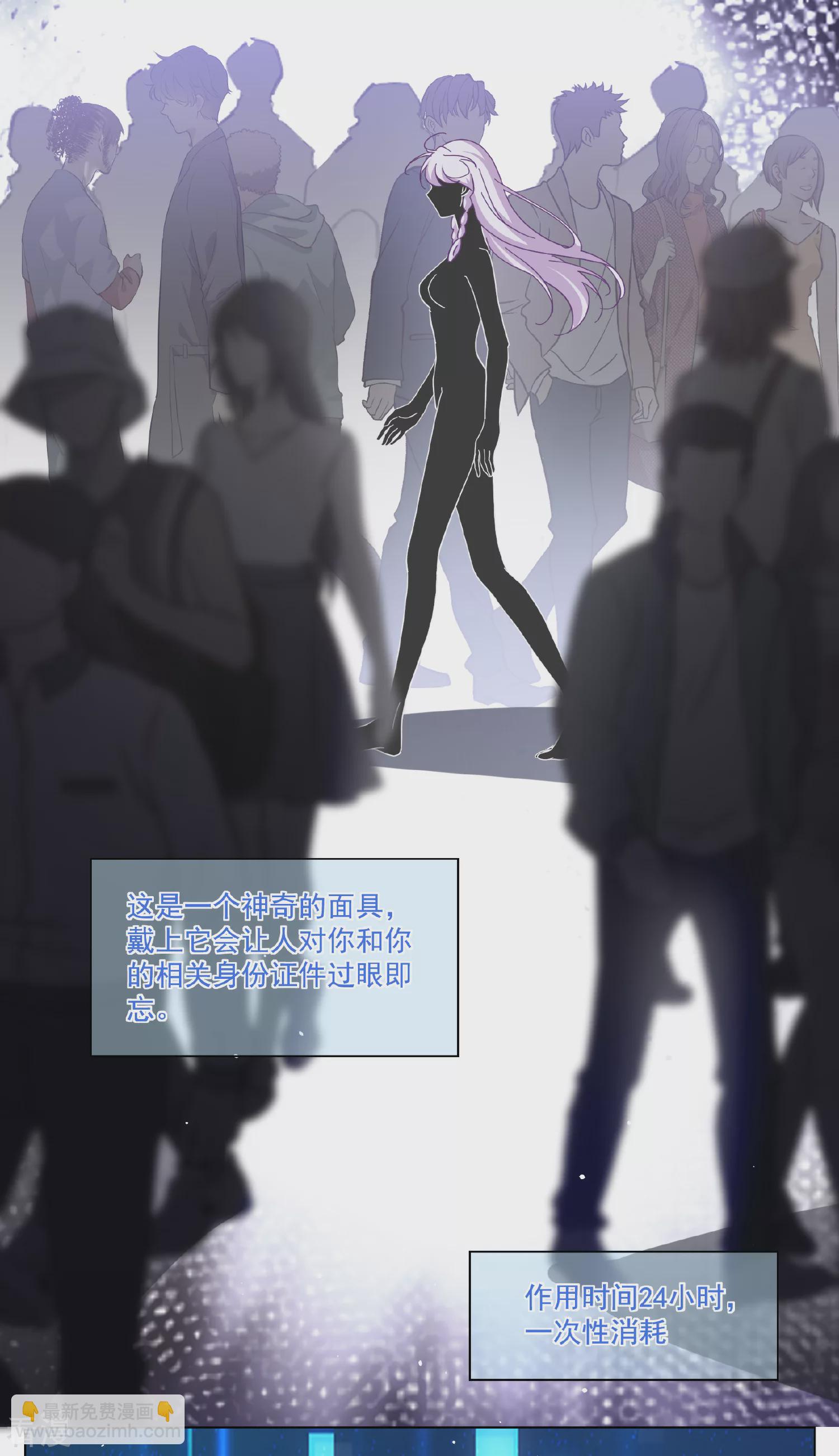 第329话 弃子34