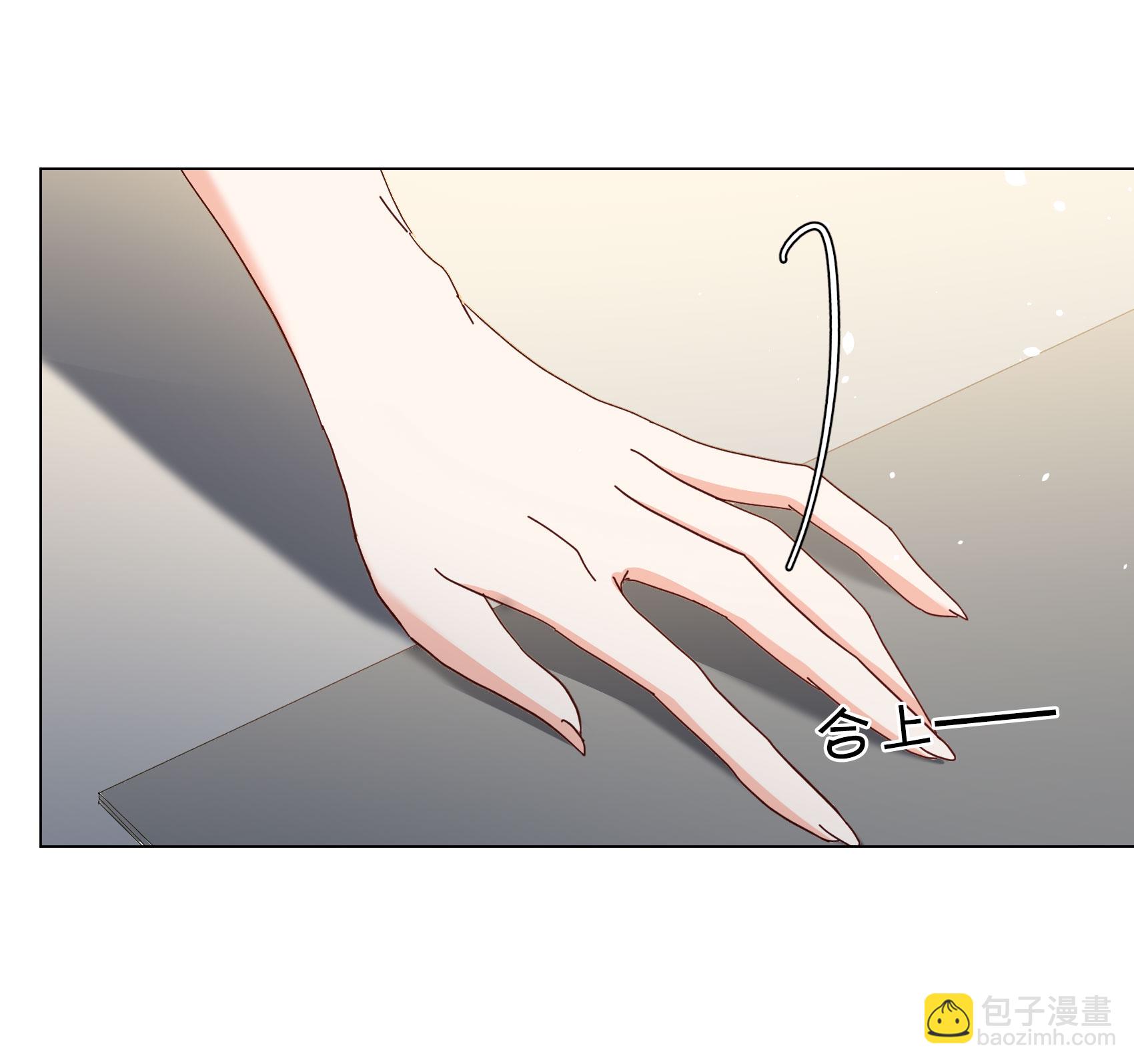 第330话 媒体见面会风波112
