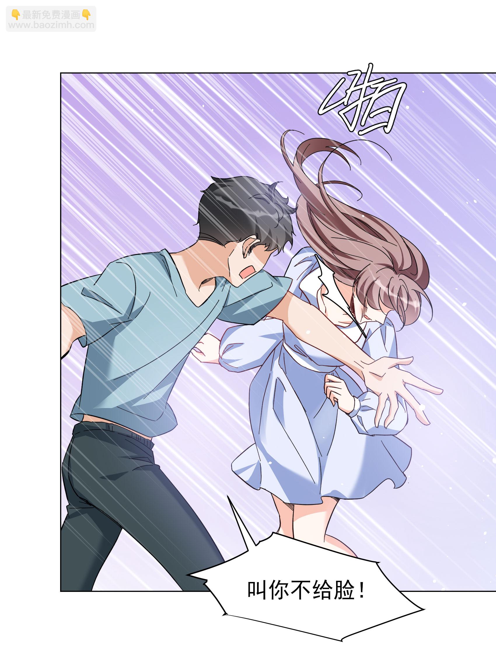 第330话 媒体见面会风波141