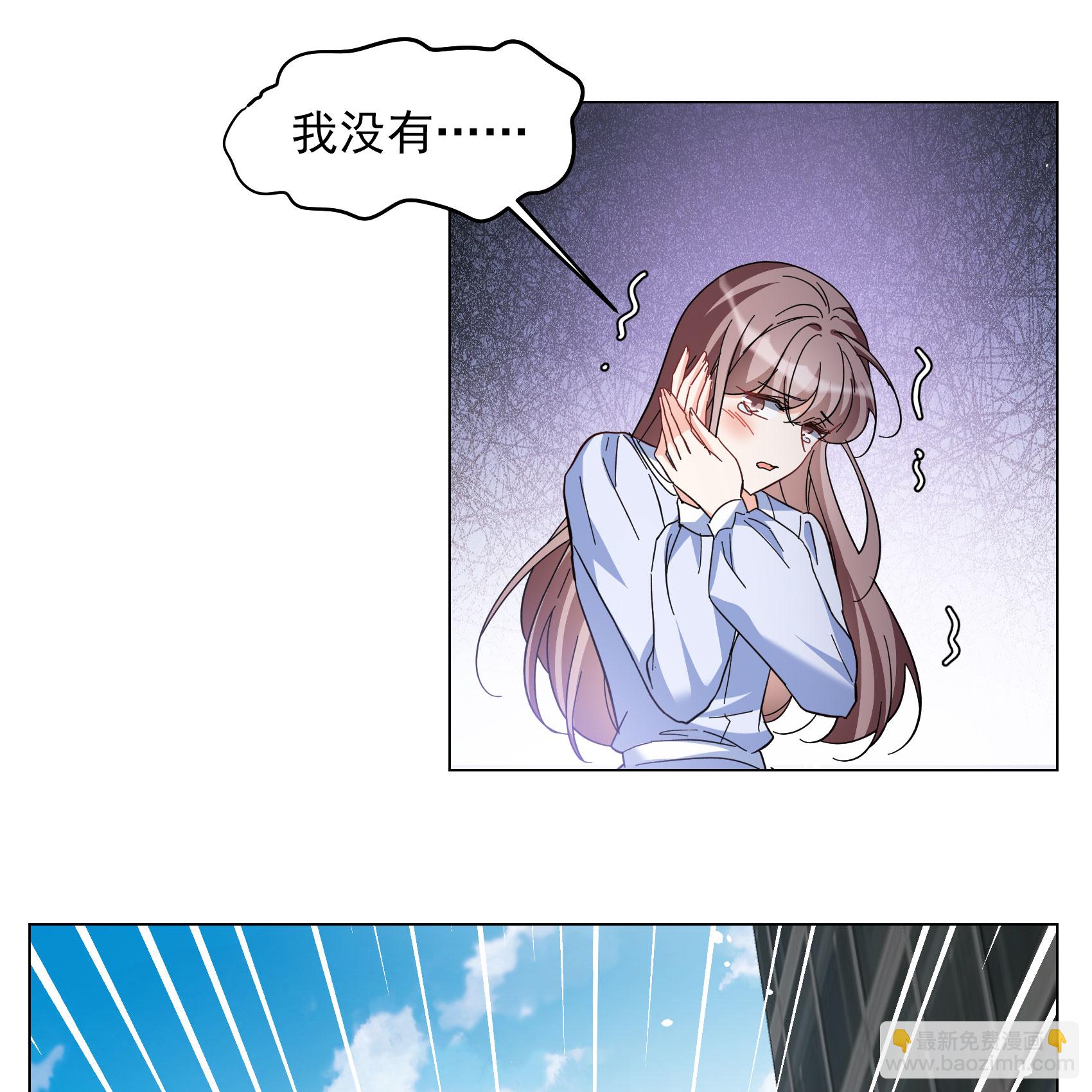 第330话 媒体见面会风波142