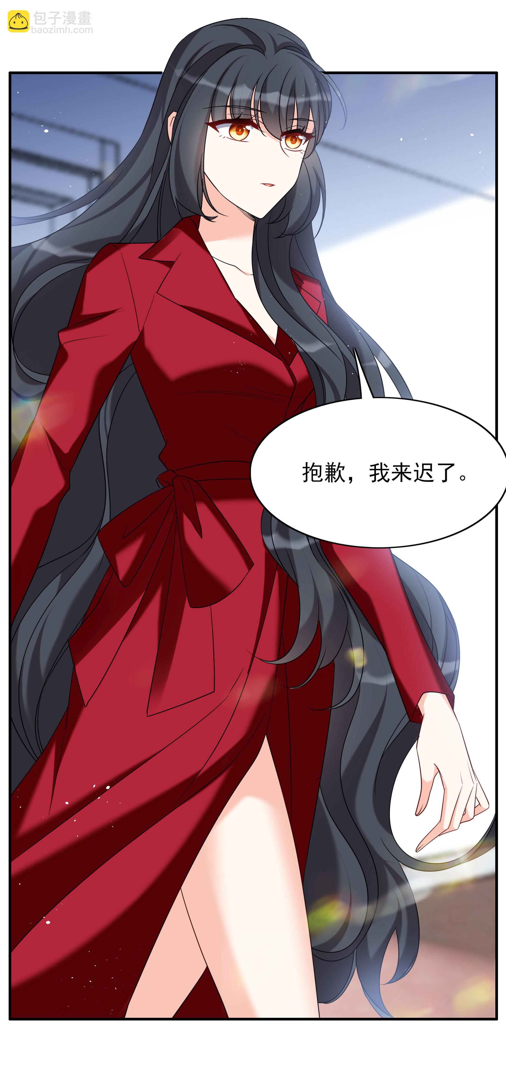 第332话 黑白颠倒117