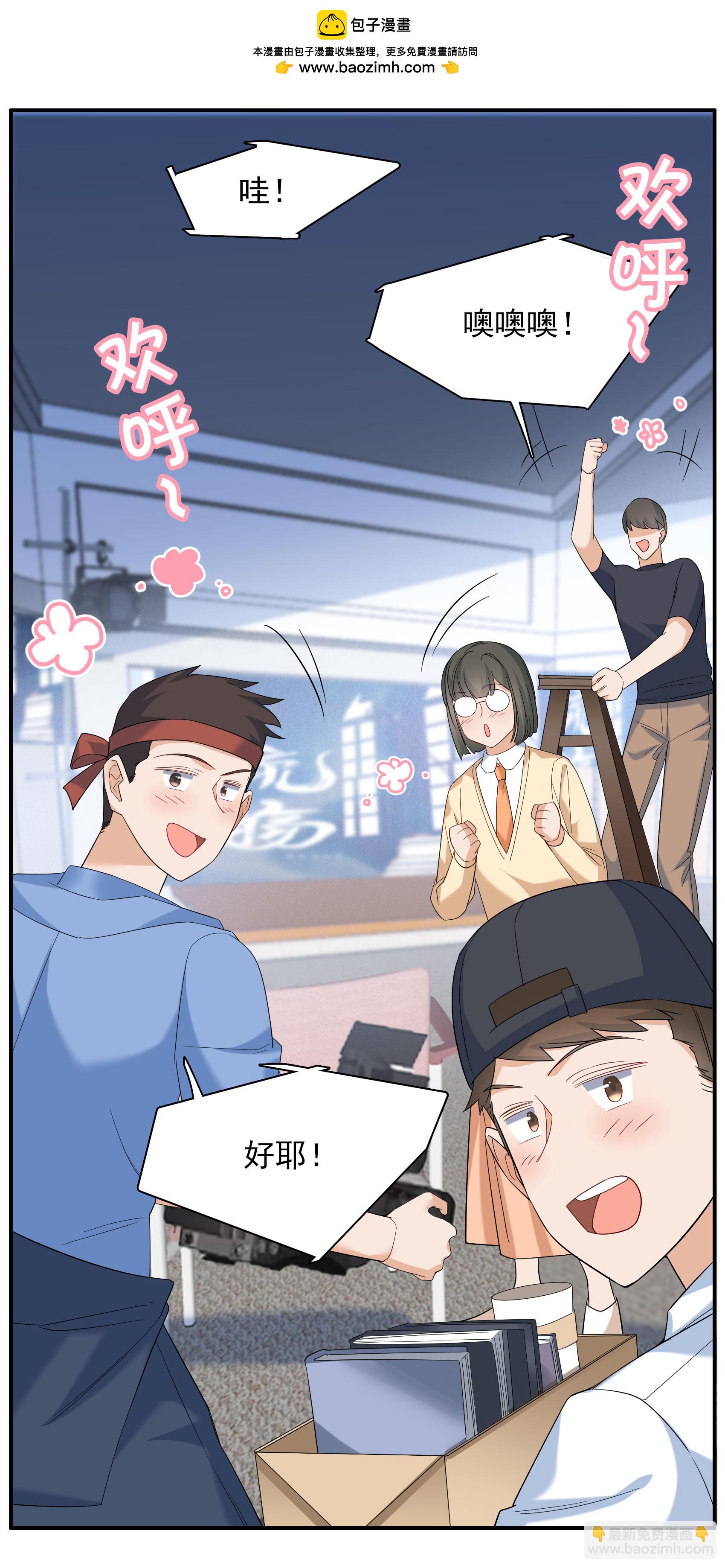 第332话 黑白颠倒126