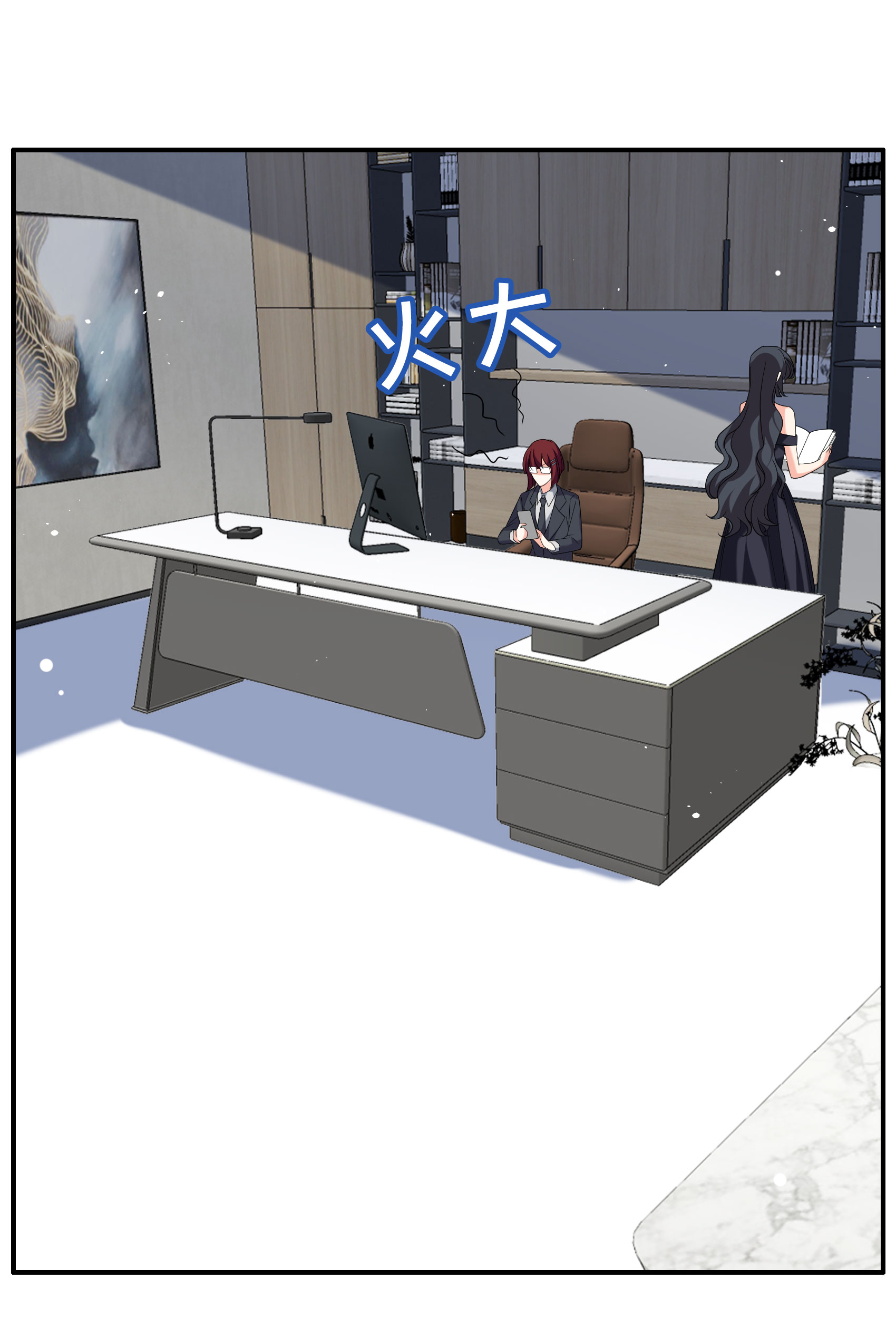 第332话 黑白颠倒132