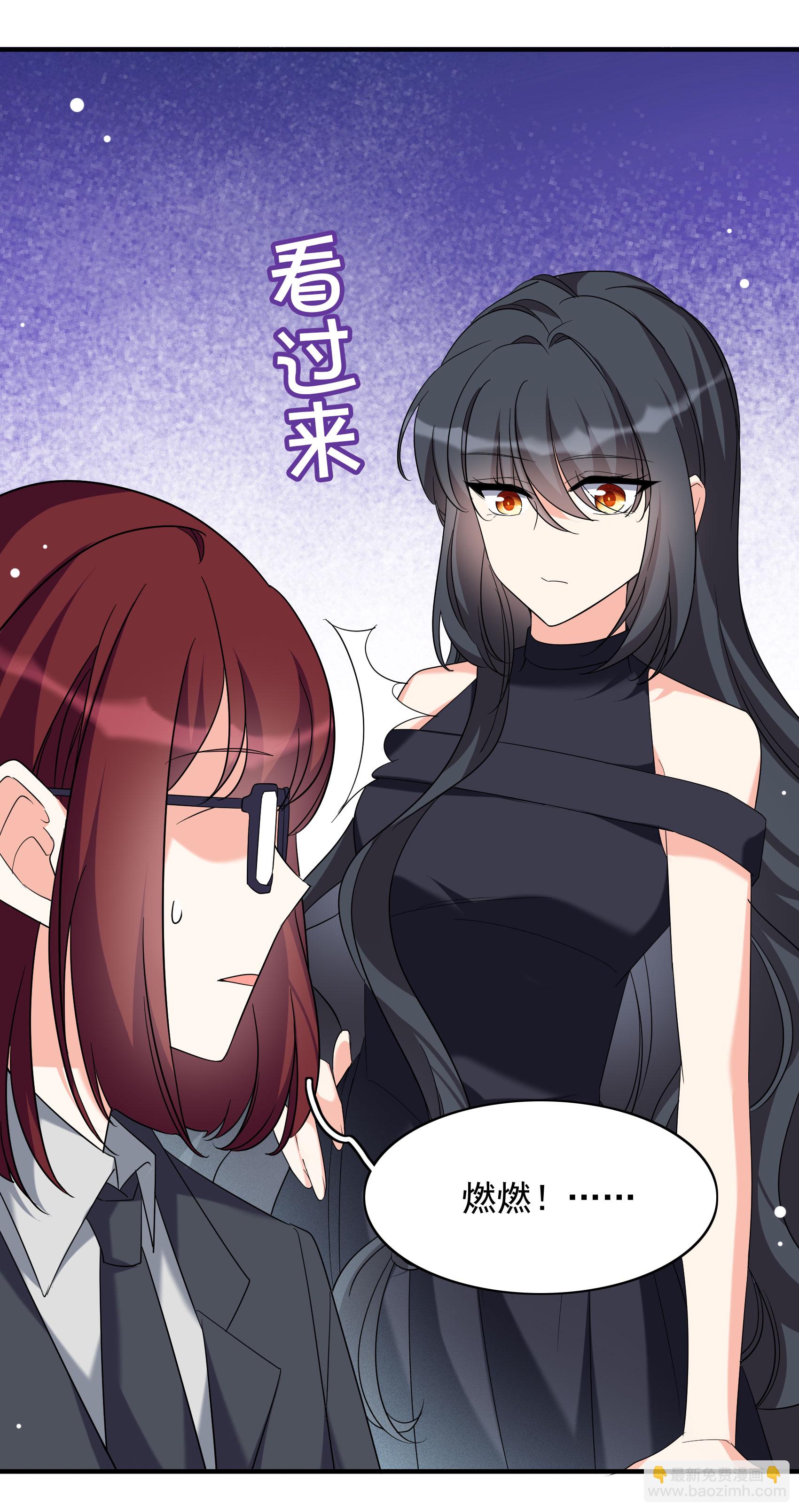 第332话 黑白颠倒134