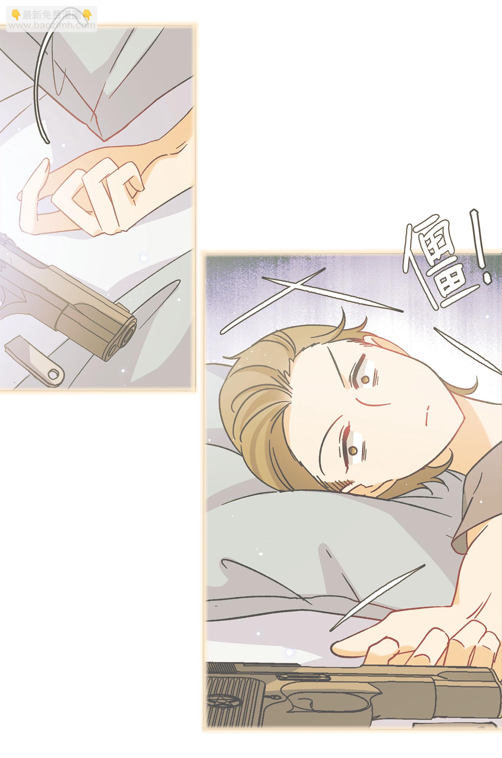 第333话 黑白颠倒225