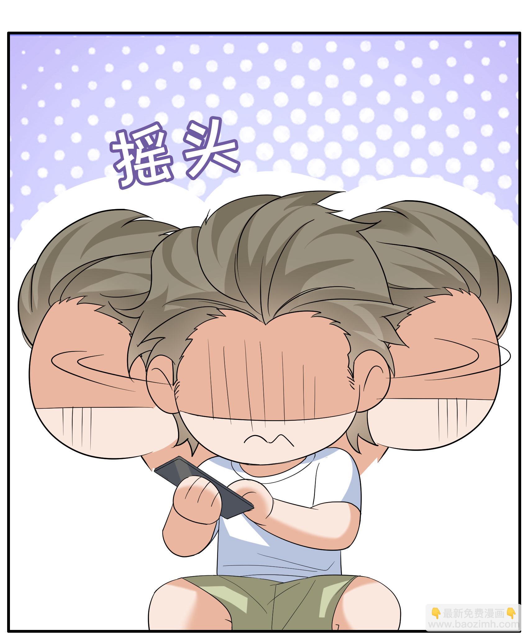 第333话 黑白颠倒226