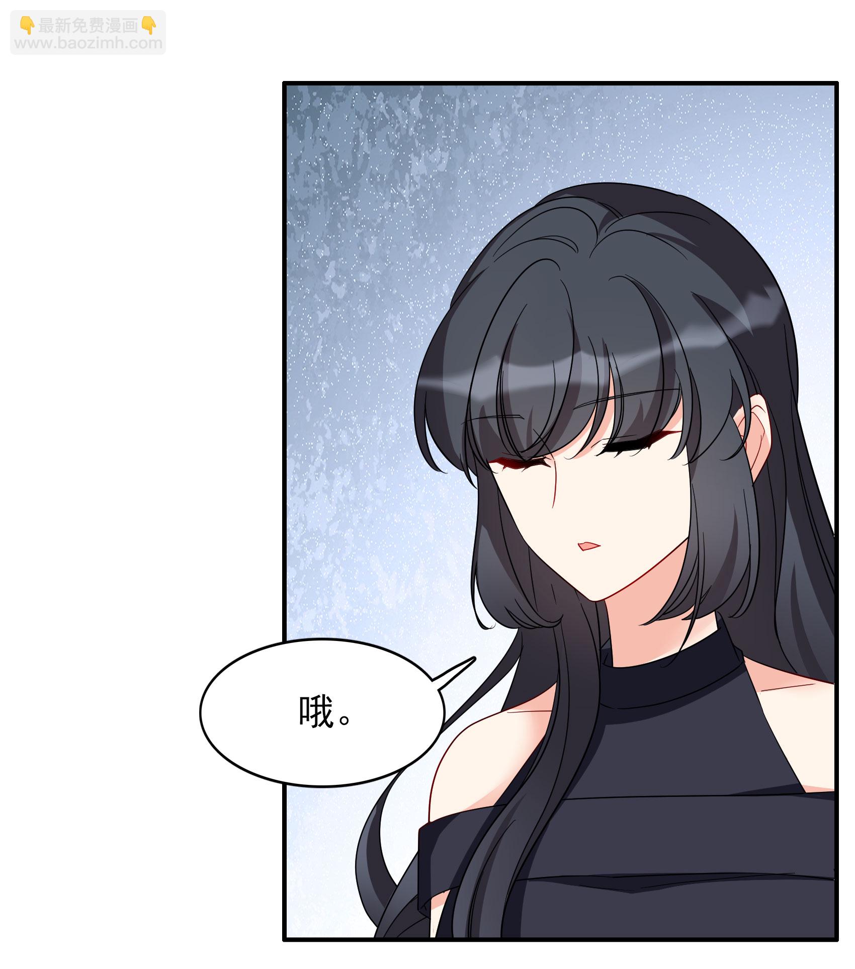 第333话 黑白颠倒23