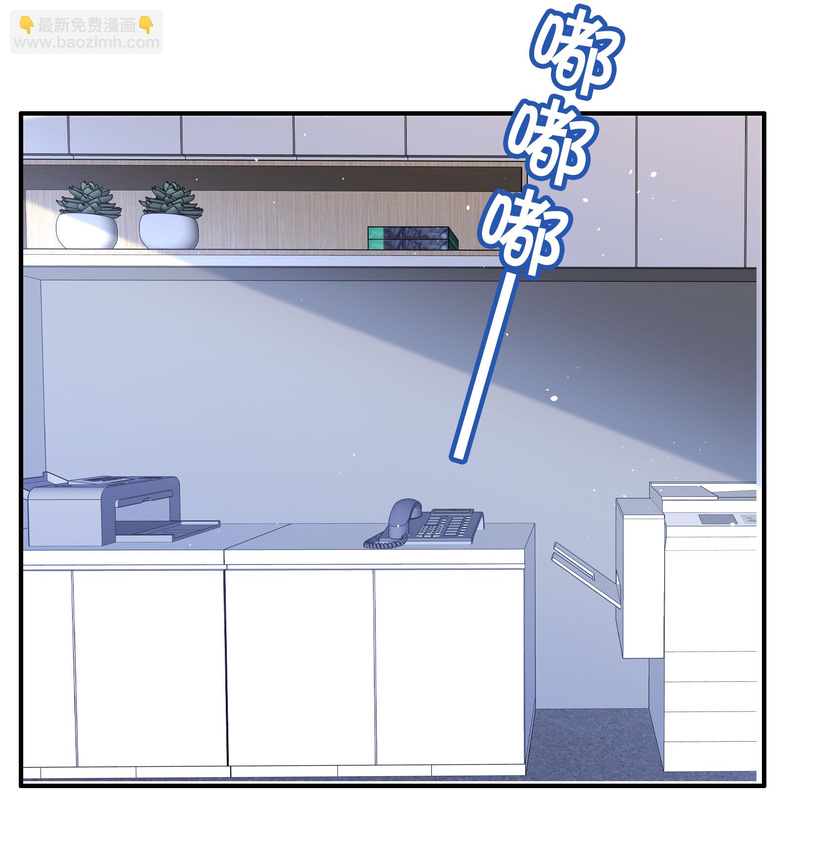 第333话 黑白颠倒26