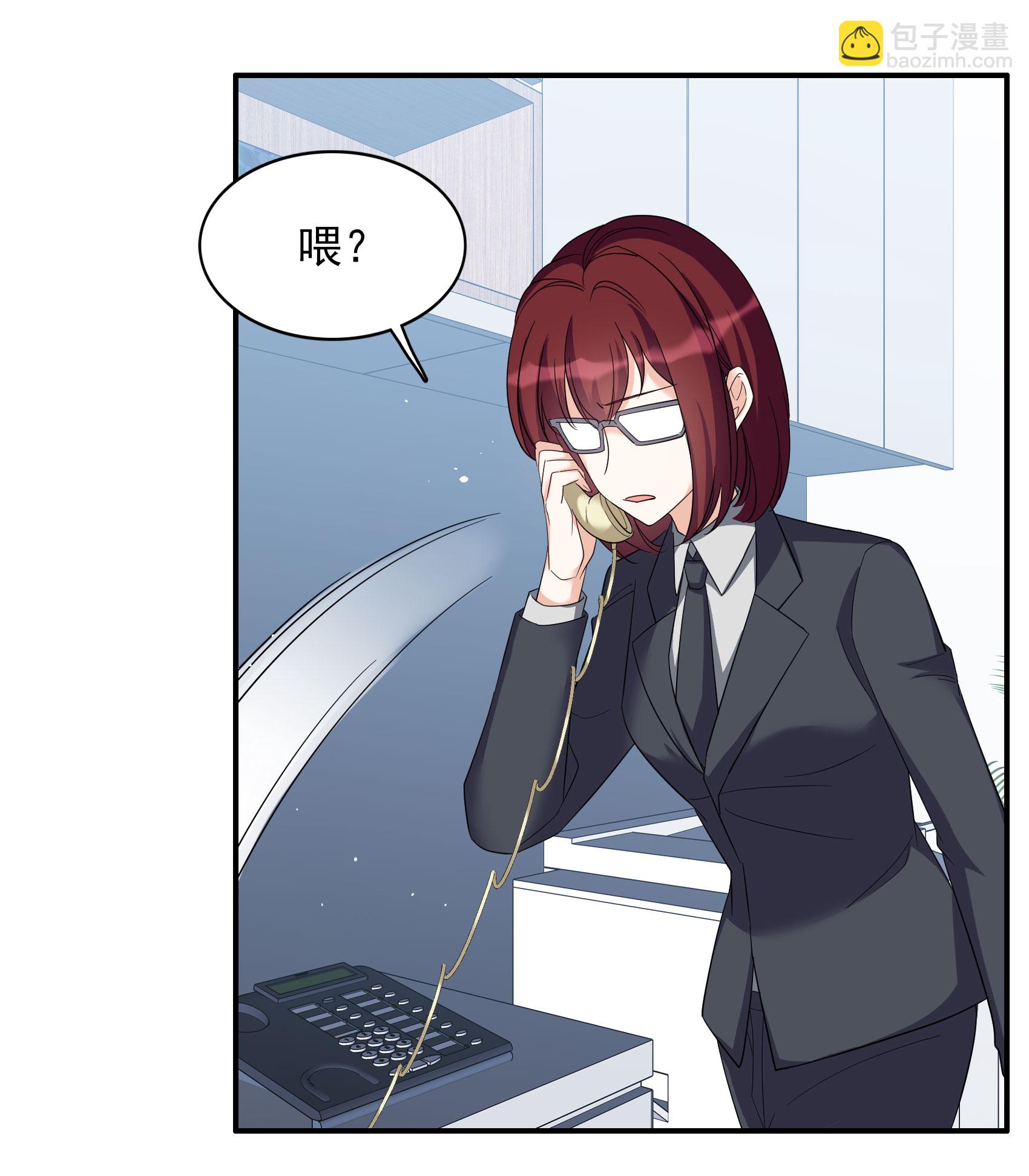 第333话 黑白颠倒27
