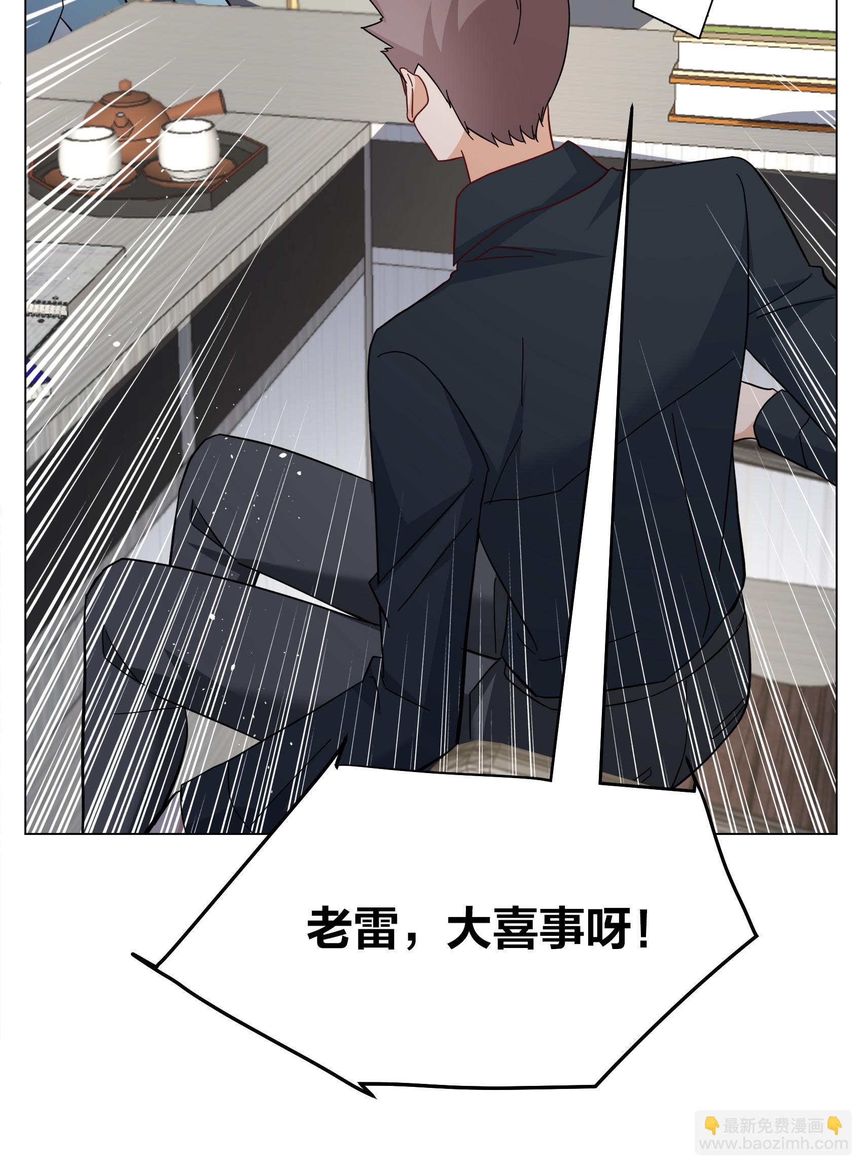 第334话 翻身仗114