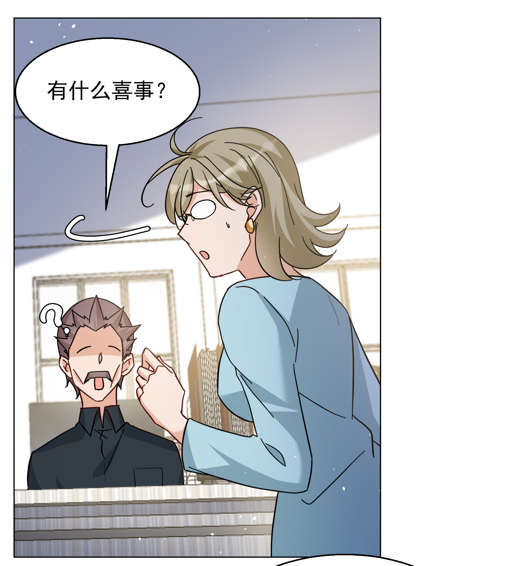 第334话 翻身仗115