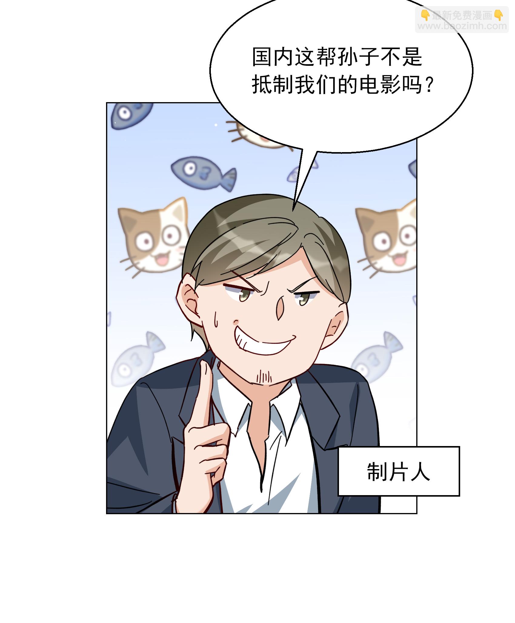 第334话 翻身仗116