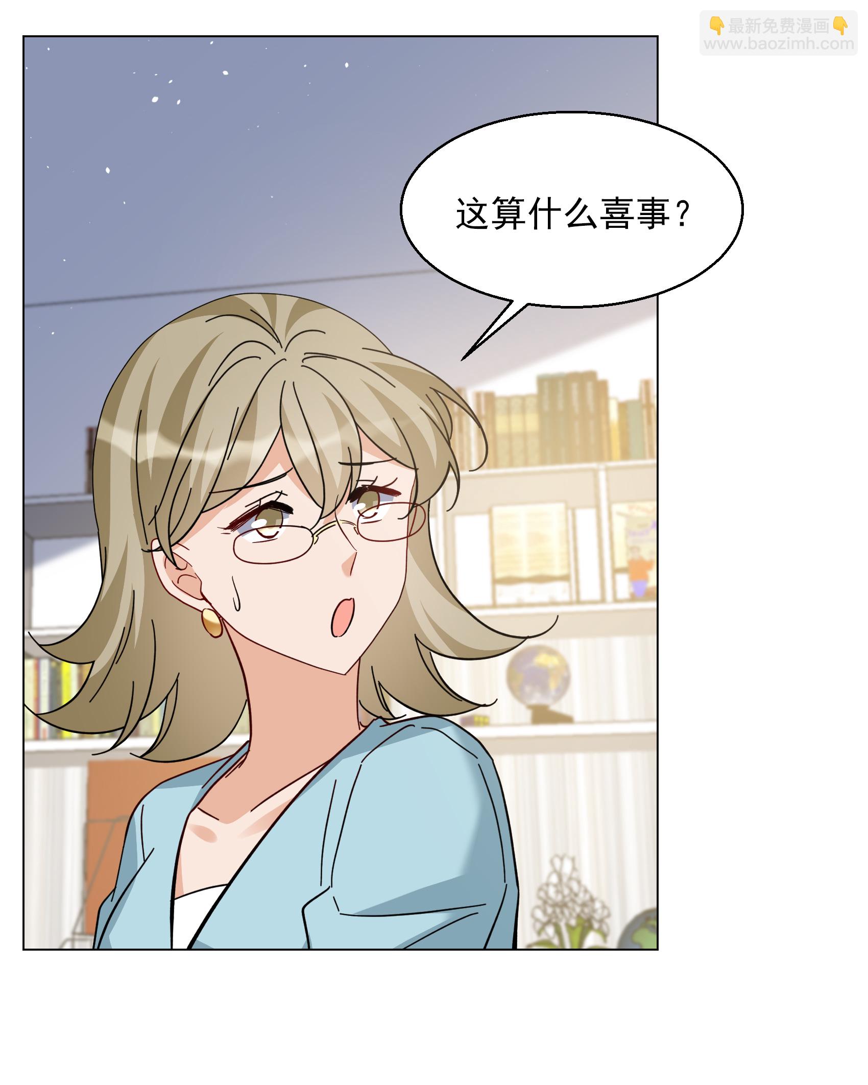 第334话 翻身仗117