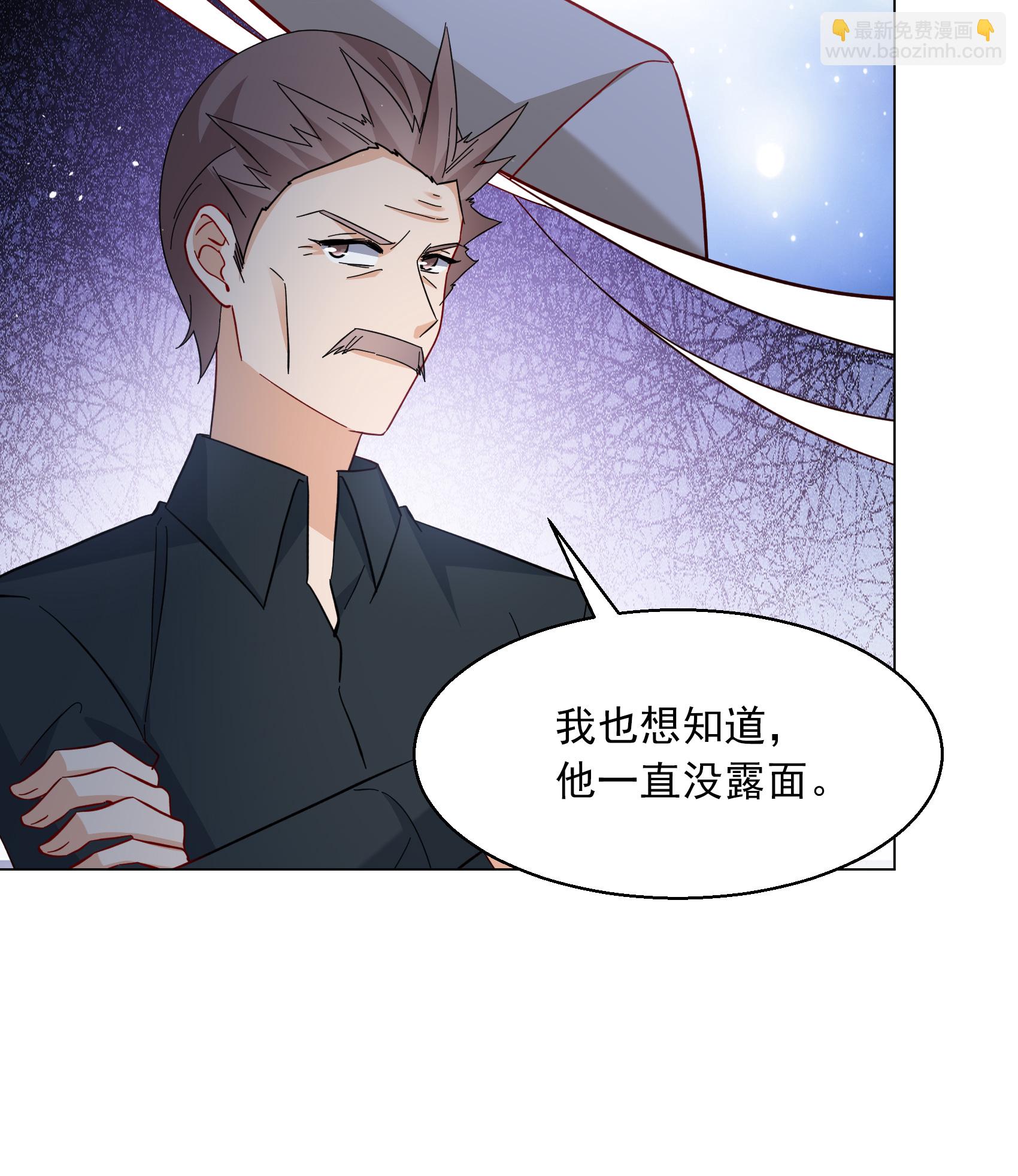 第334话 翻身仗123
