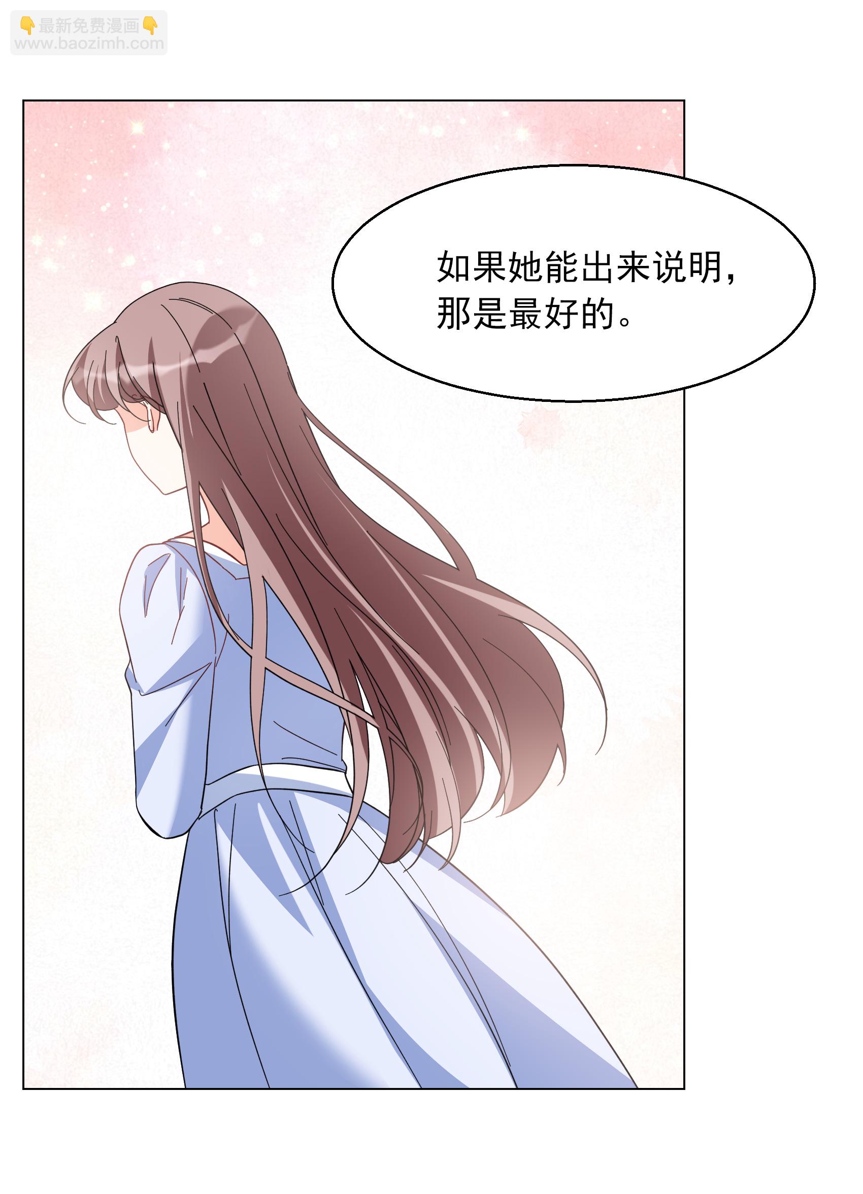 第334话 翻身仗131