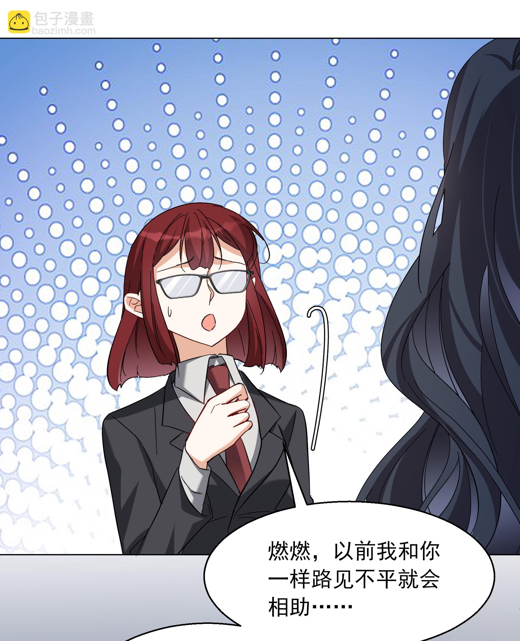第334话 翻身仗135