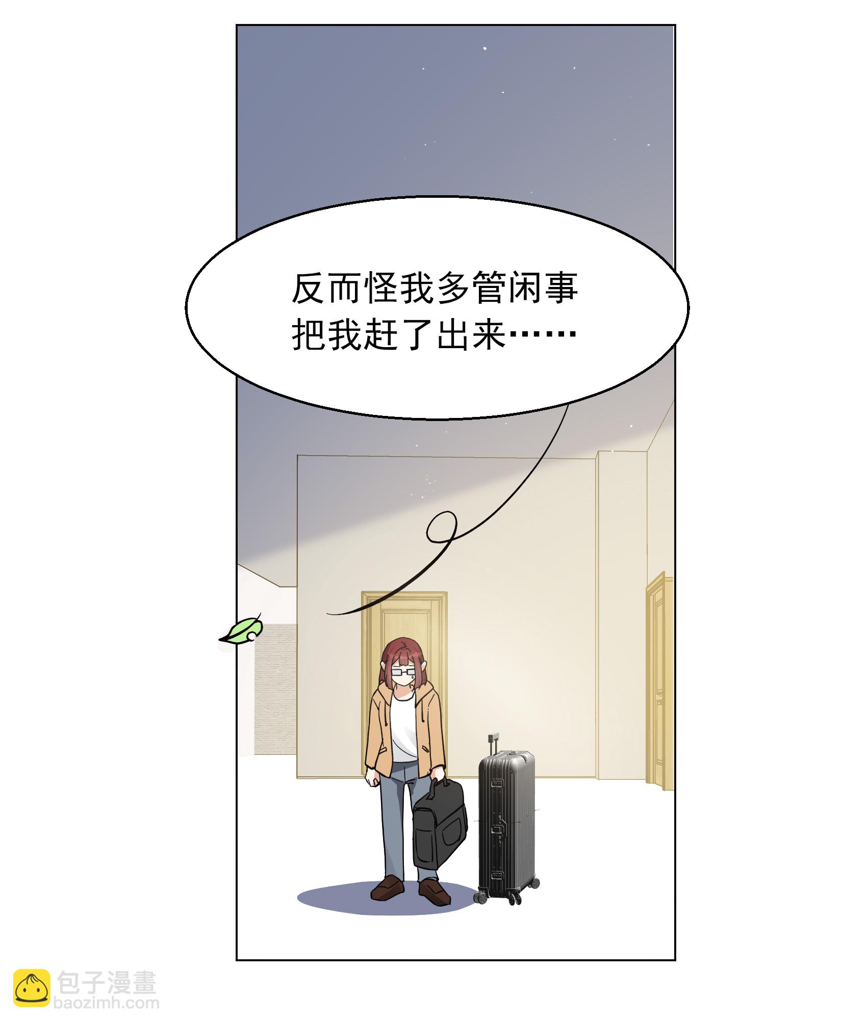 第334话 翻身仗139