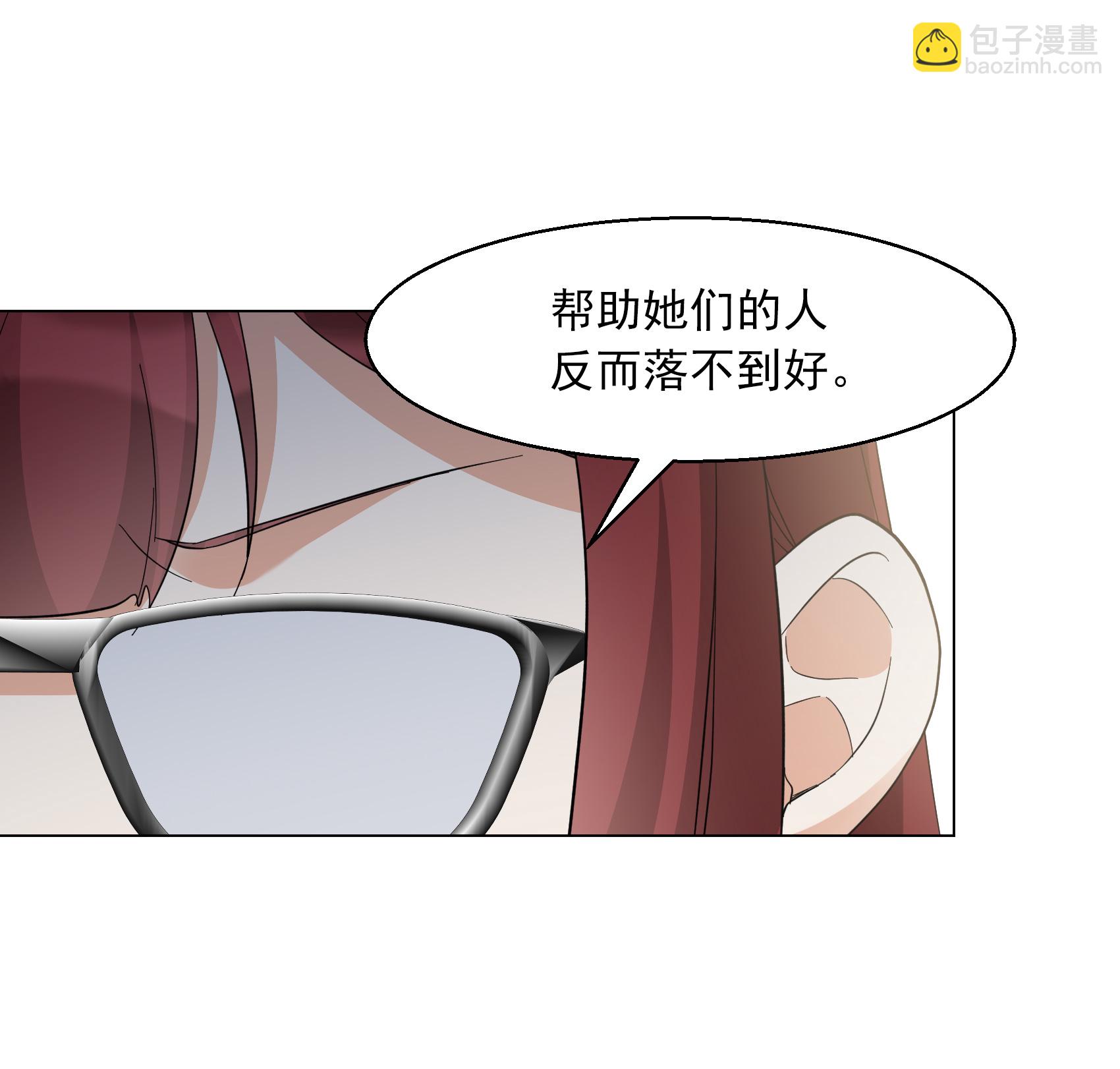 第334话 翻身仗141