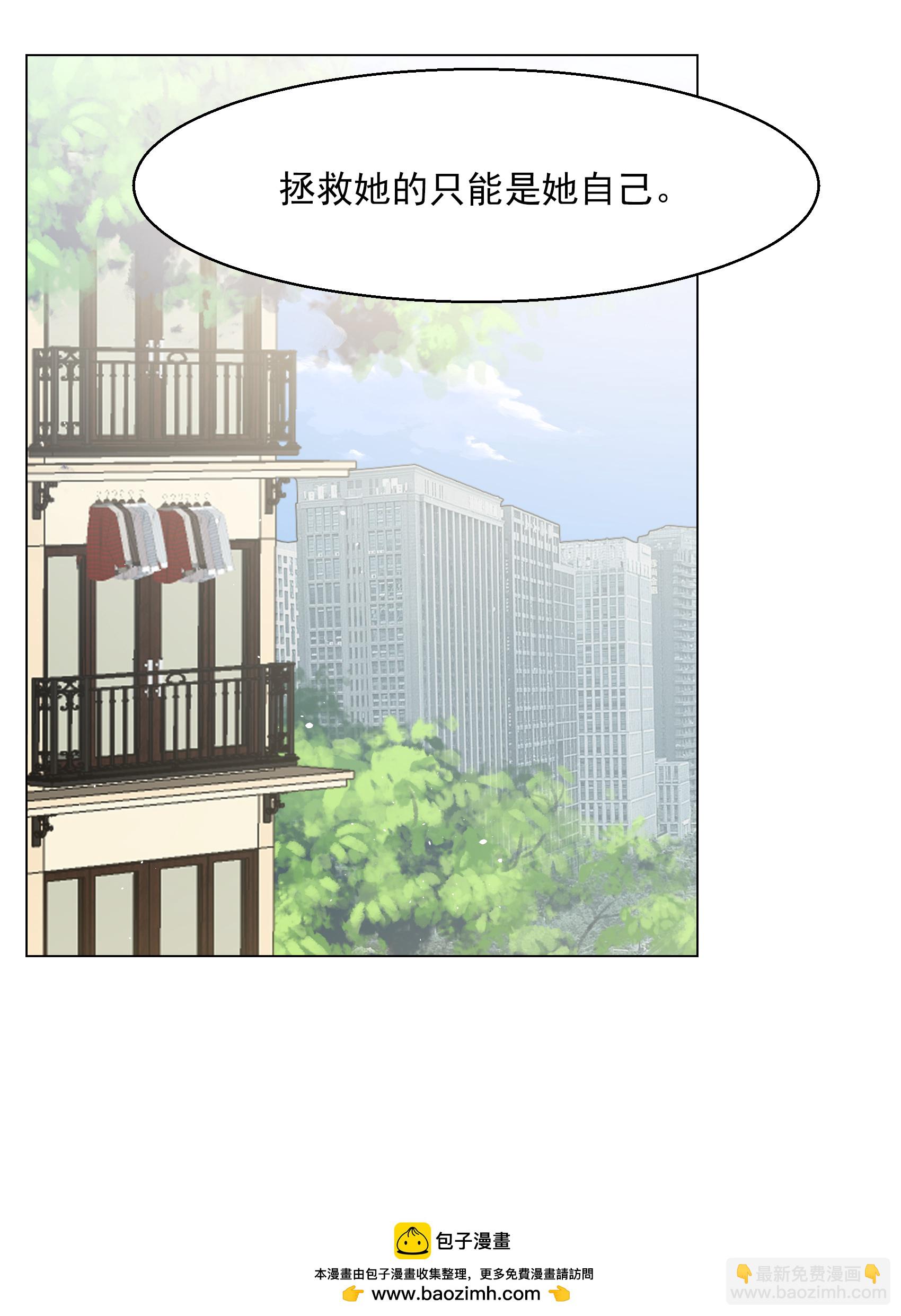 第334话 翻身仗144
