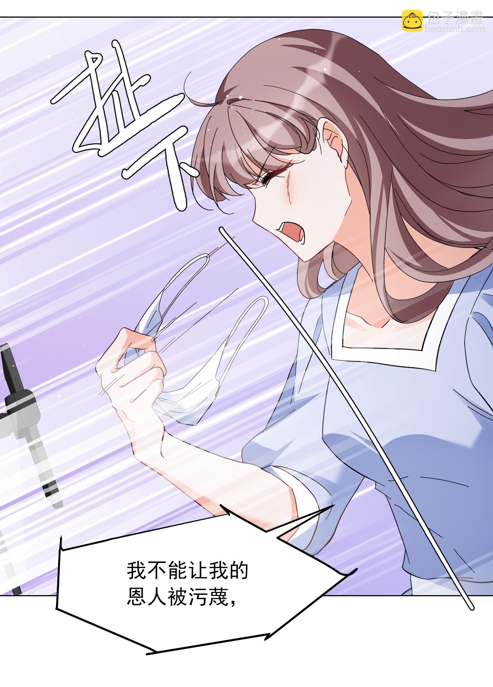 第335话 翻身仗212