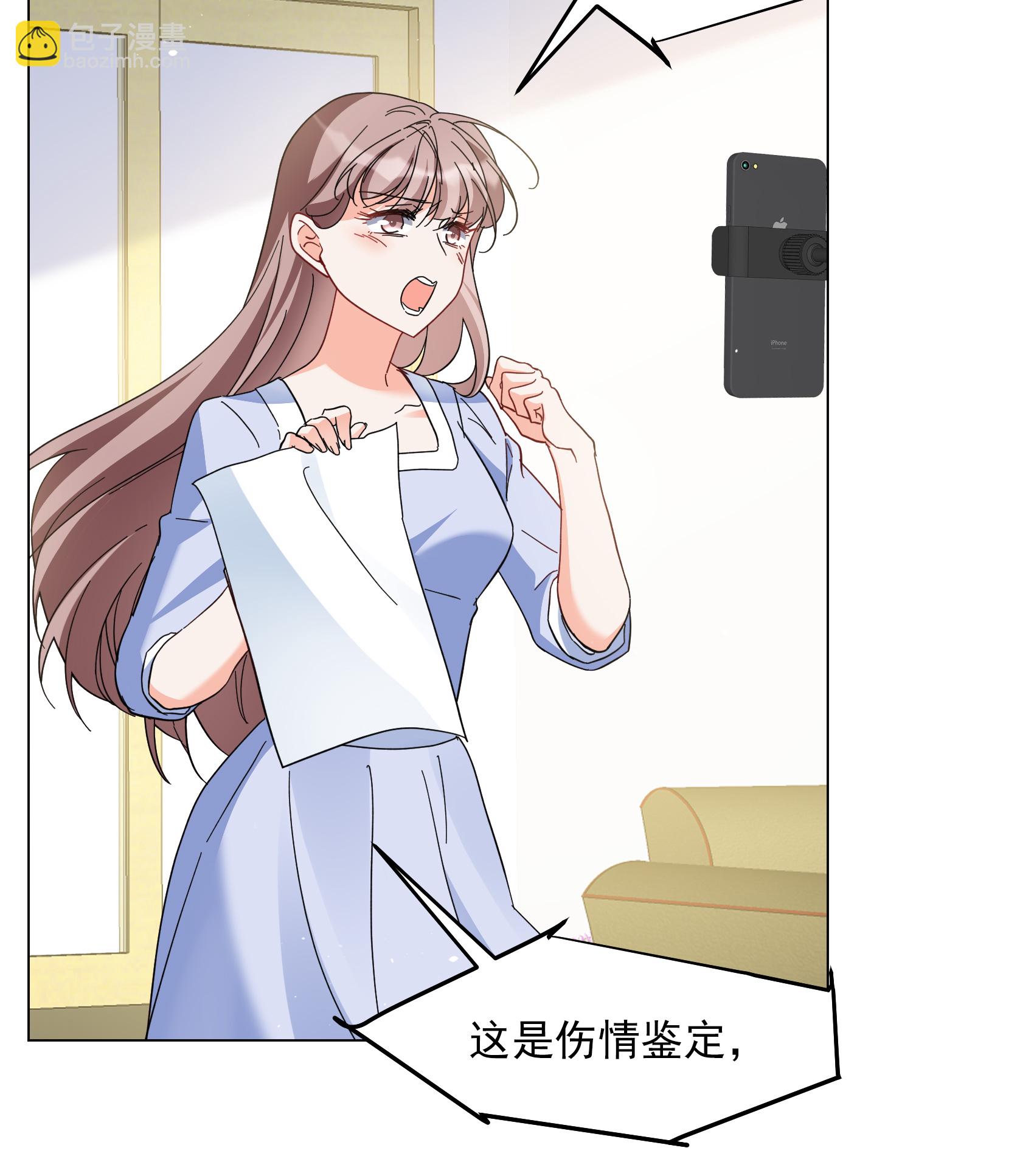 第335话 翻身仗215
