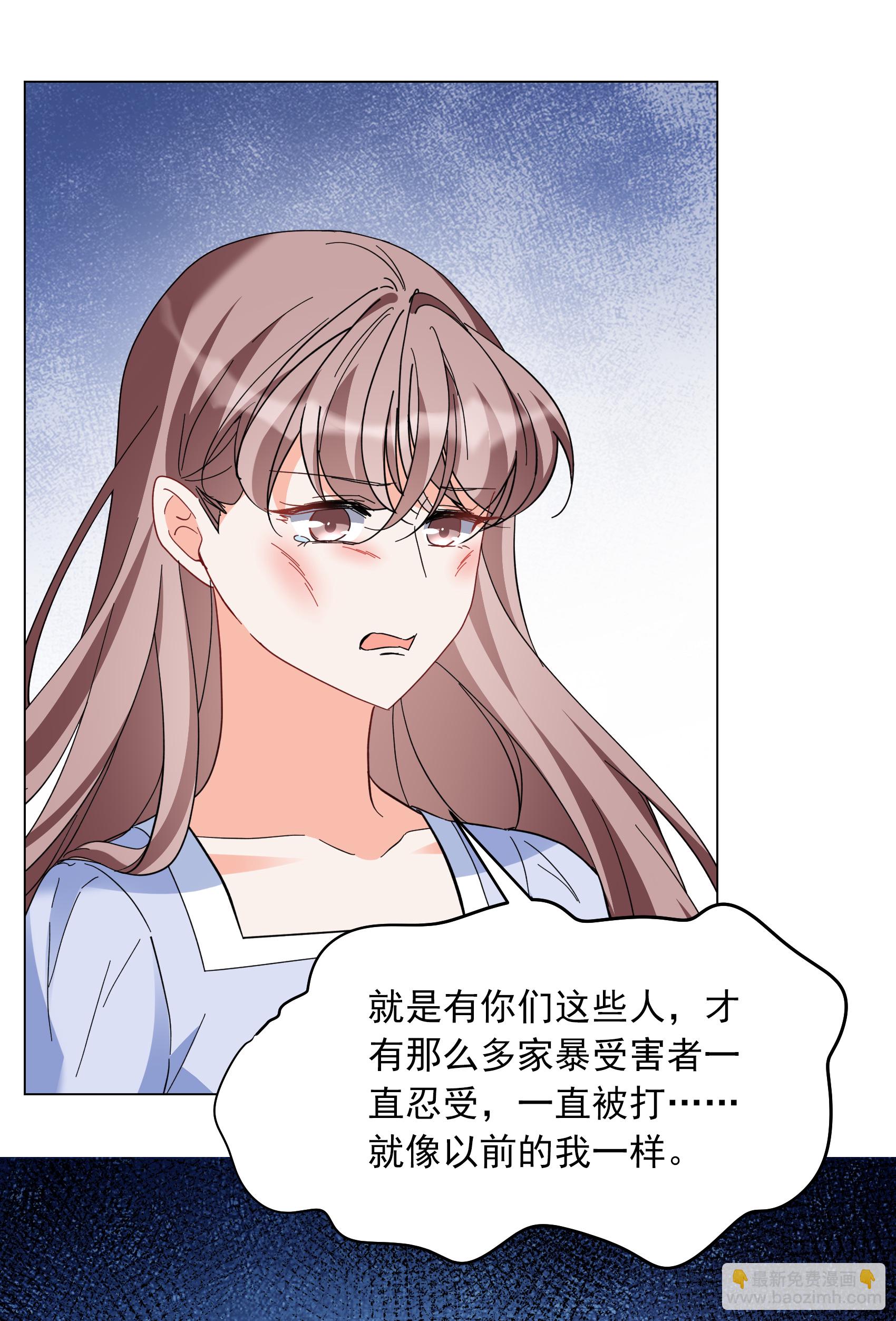 第335话 翻身仗218