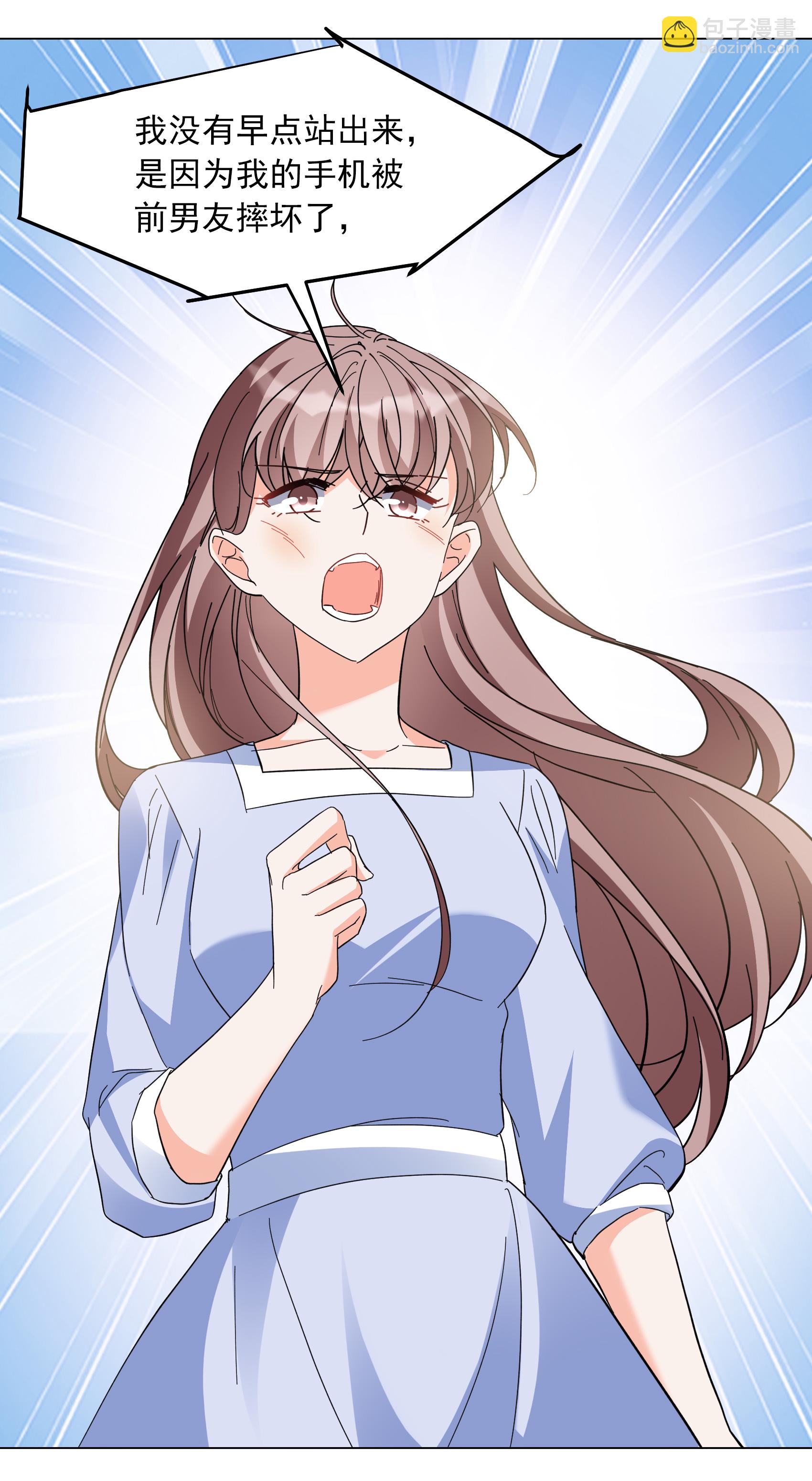 第335话 翻身仗224