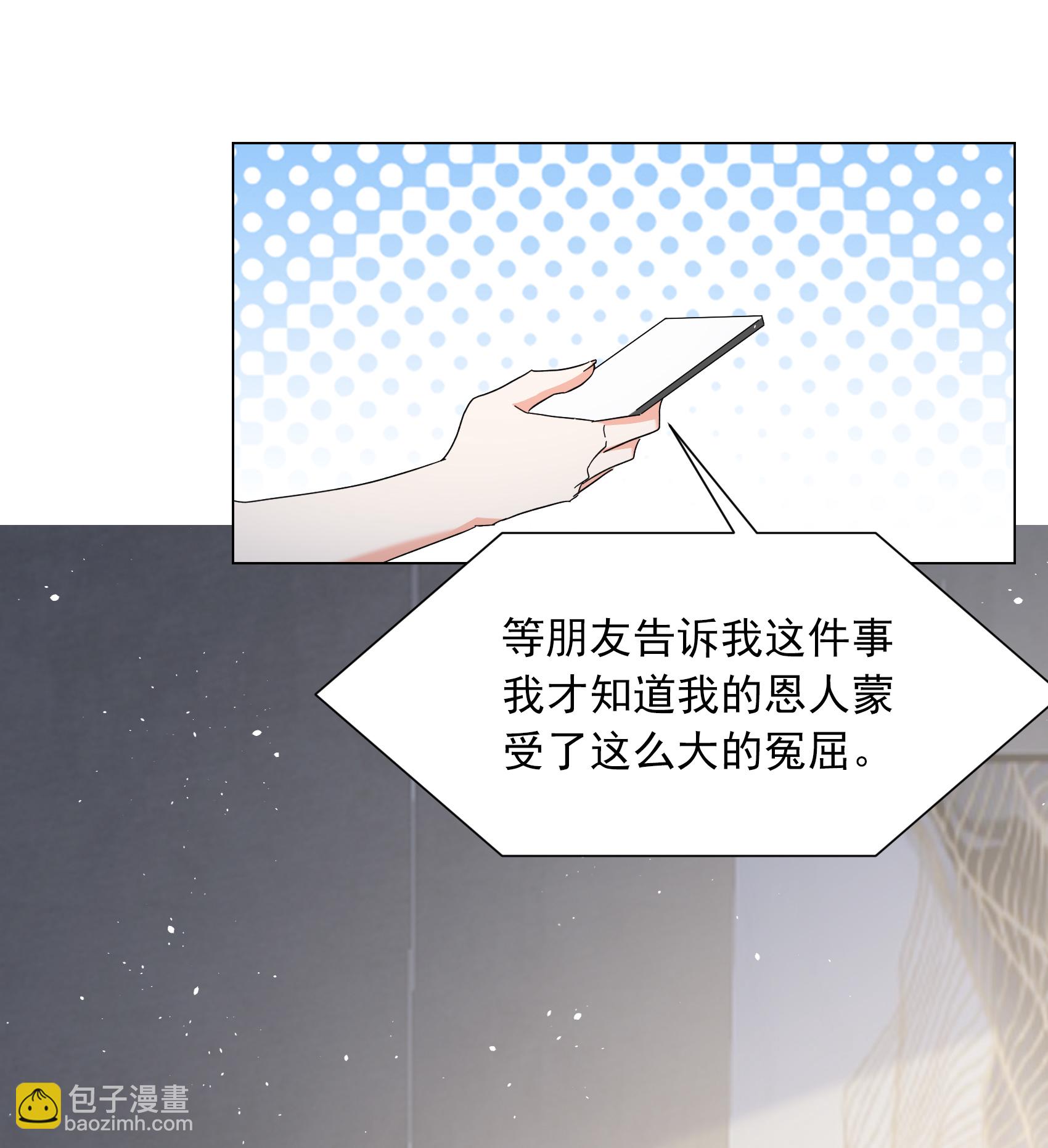 第335话 翻身仗225