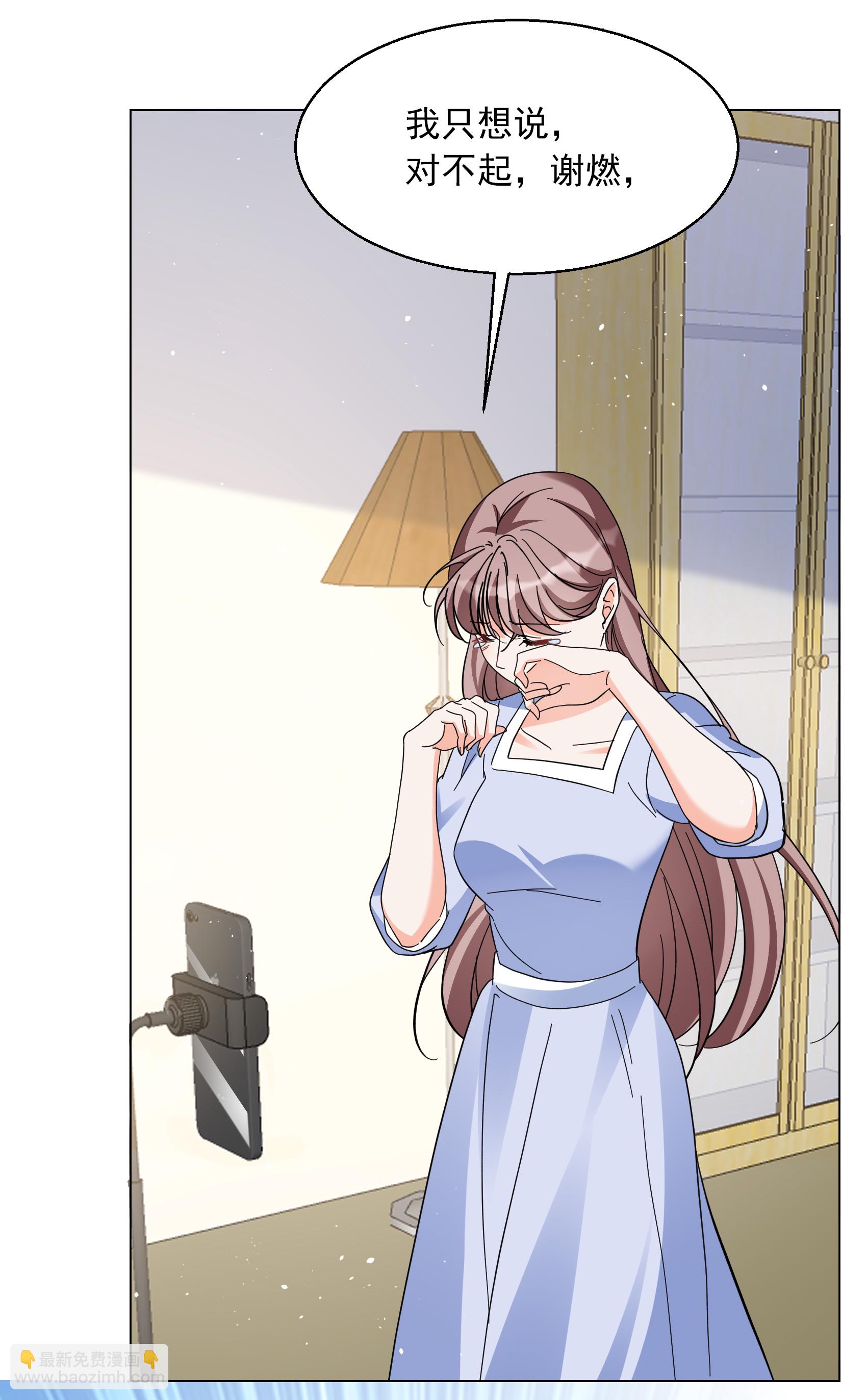 第335话 翻身仗227