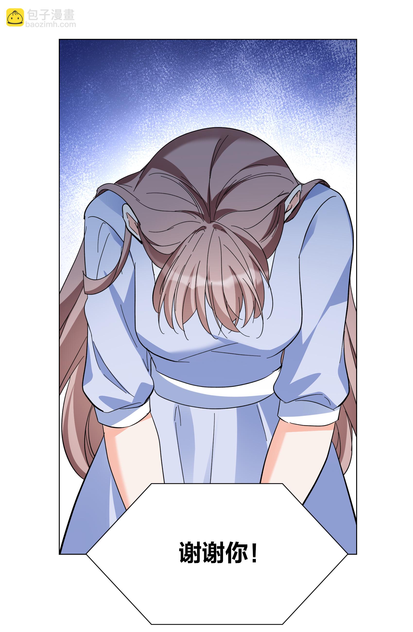 第335话 翻身仗229