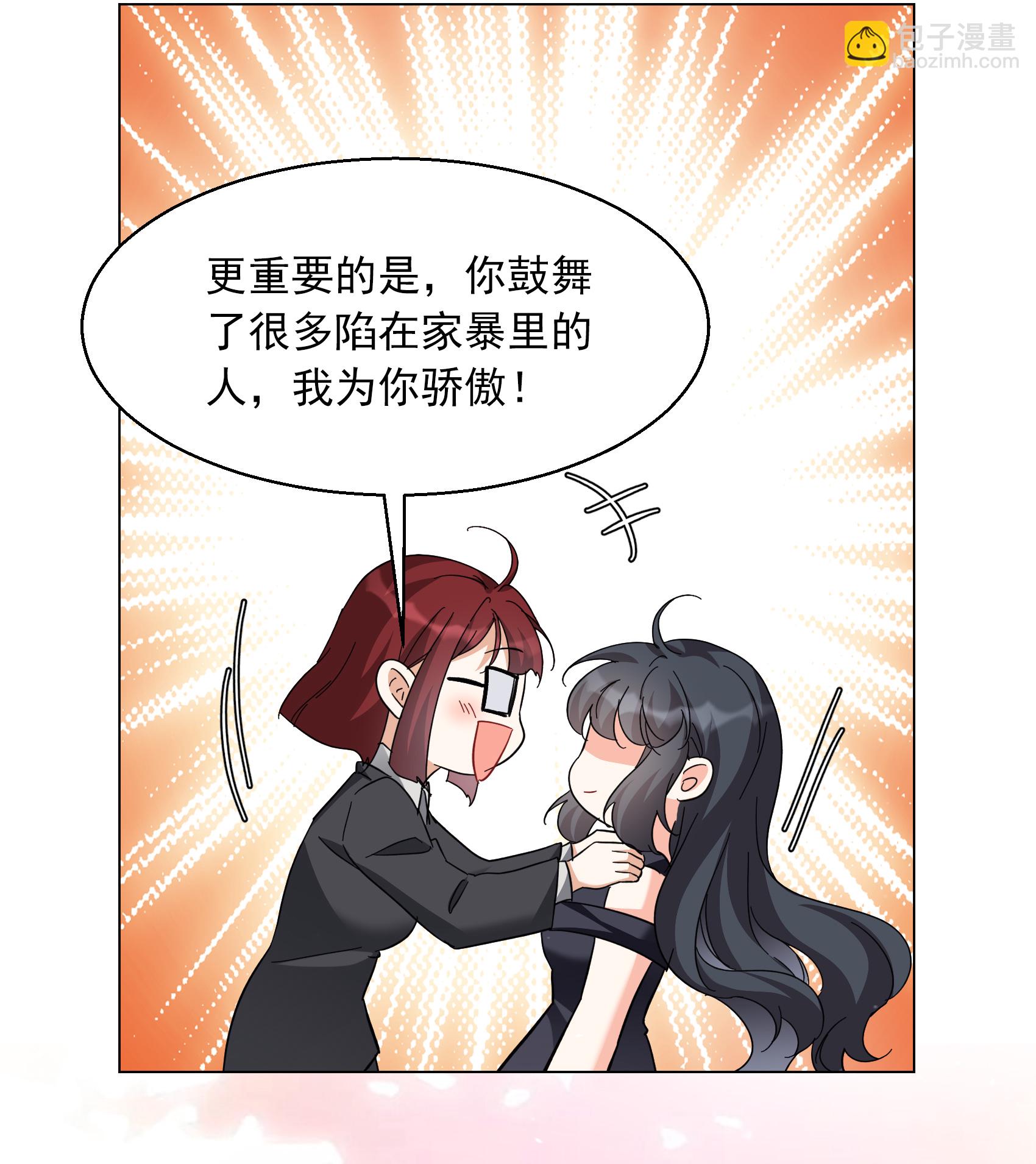 第335话 翻身仗234