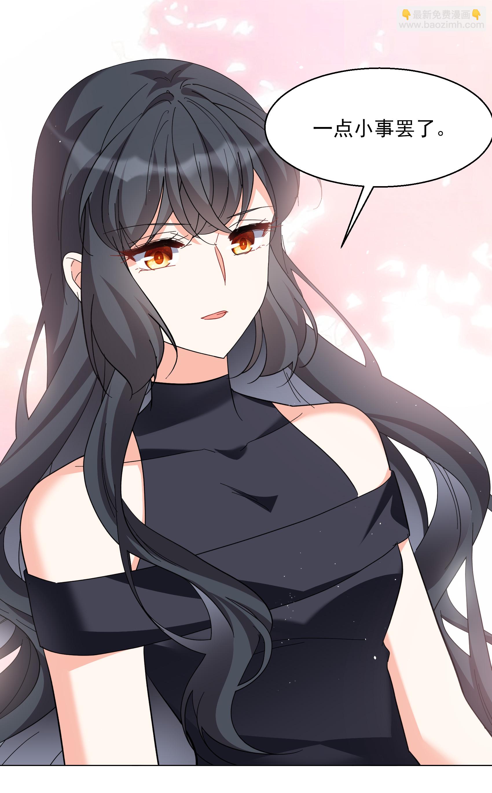 第335话 翻身仗235