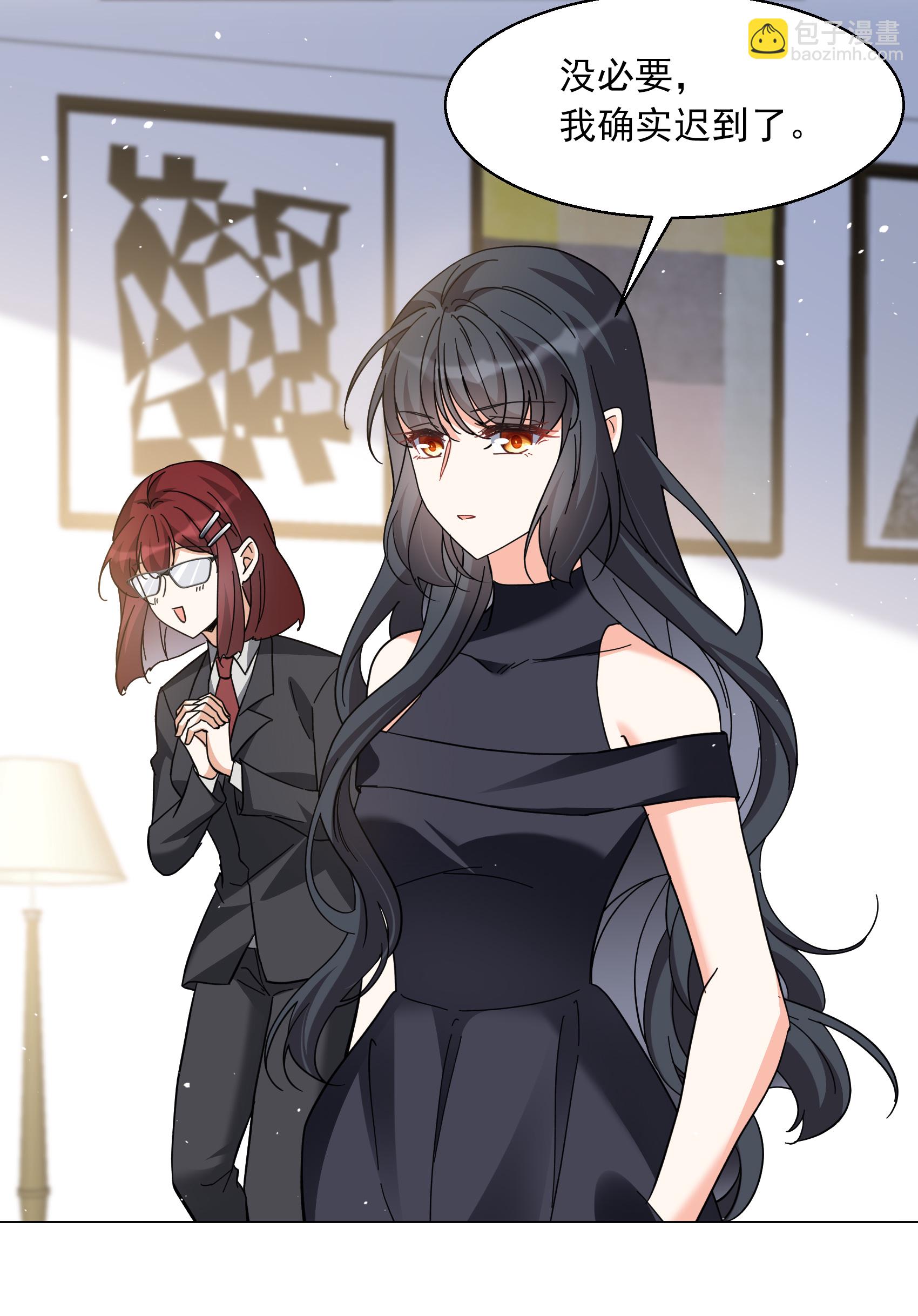 第335话 翻身仗240
